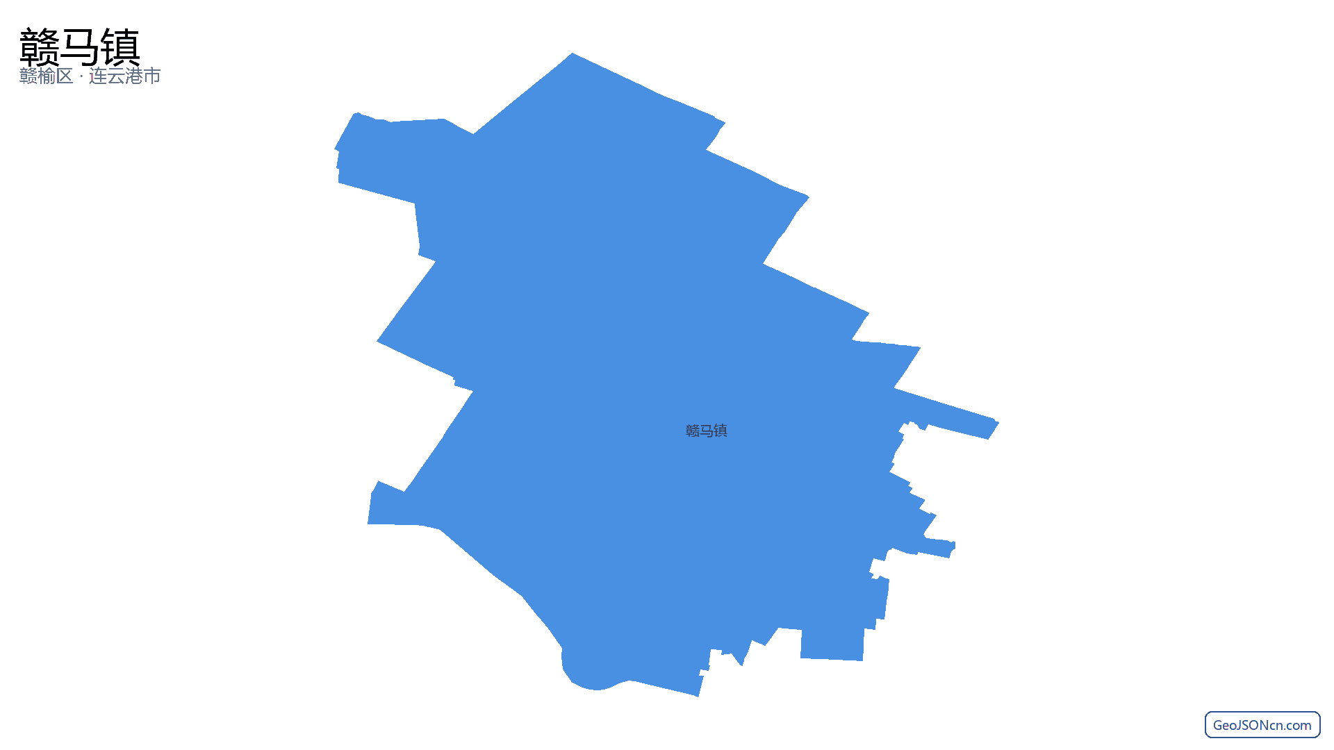 赣马镇行政区划边界地图（赣榆区·连云港市）,提供GeoJSON、SHP矢量边界数据下载及高清地图大图(PNG/JPG) - GeoJSONcn.com