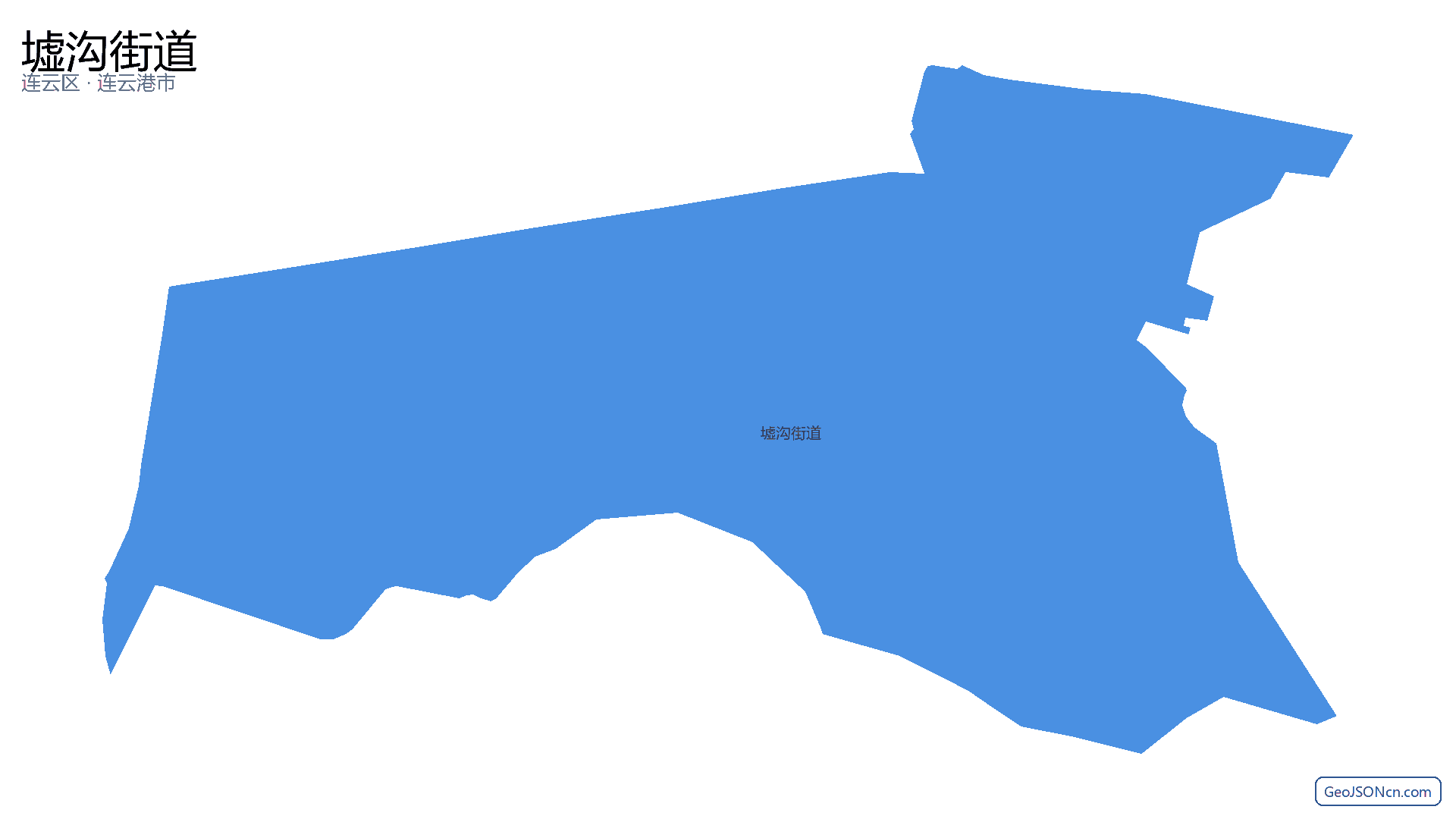 墟沟街道行政区划边界地图（连云区·连云港市）,提供GeoJSON、SHP矢量边界数据下载及高清地图大图(PNG/JPG) - GeoJSONcn.com