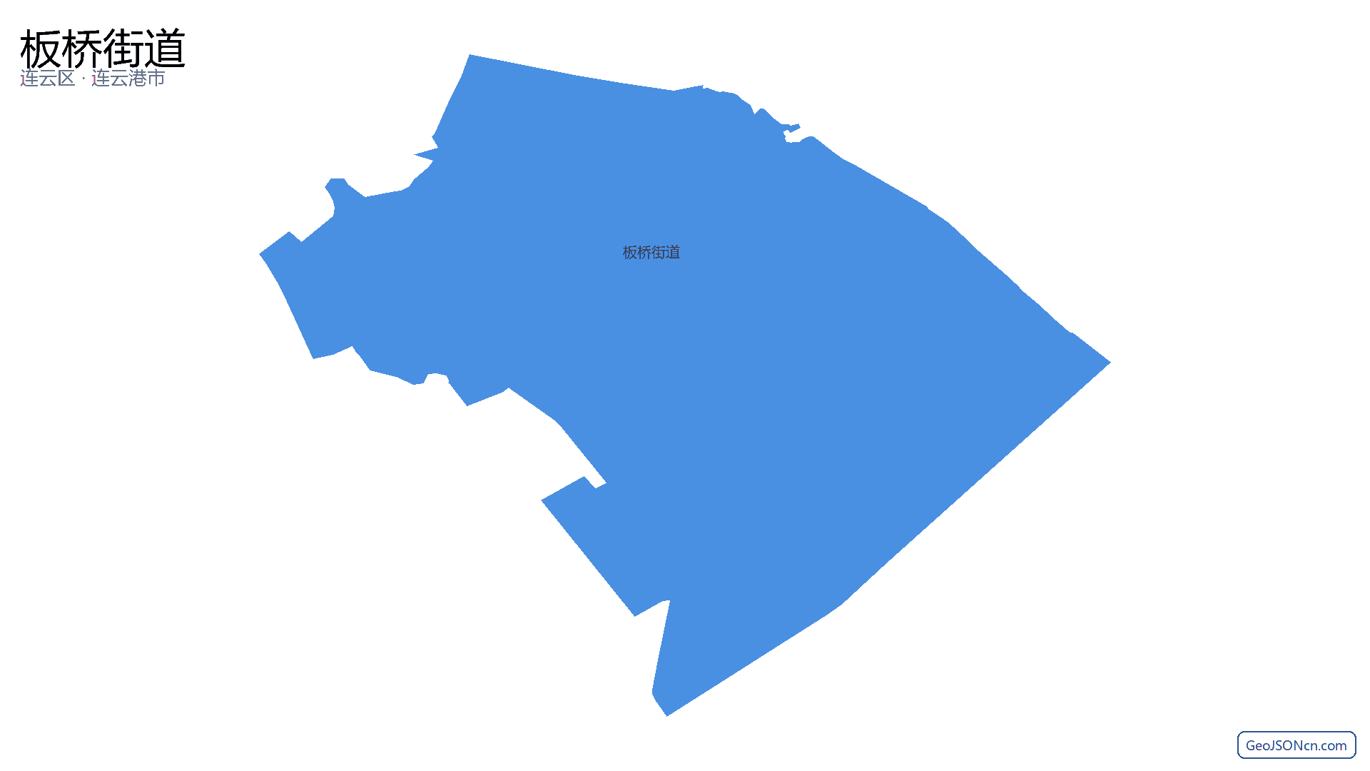 板桥街道行政区划边界地图(连云区·连云港市),提供GeoJSON、SHP矢量边界数据下载及高清地图大图(PNG/JPG) - GeoJSONcn.com
