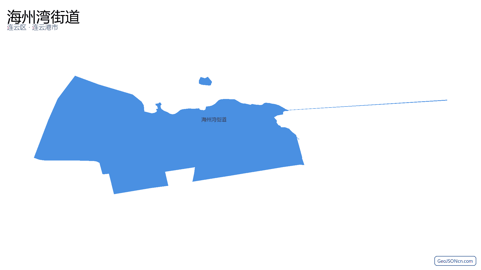 海州湾街道行政区划边界地图(连云区·连云港市),提供GeoJSON、SHP矢量边界数据下载及高清地图大图(PNG/JPG) - GeoJSONcn.com