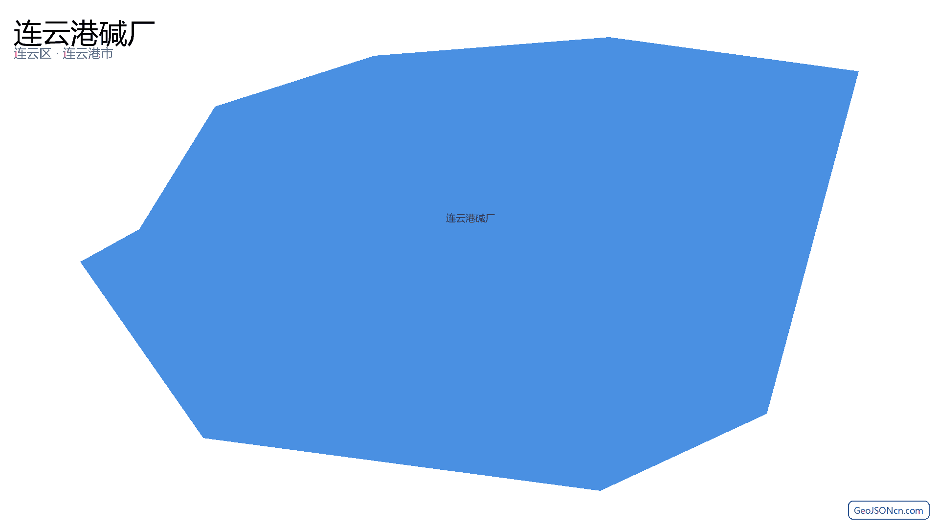 连云港碱厂行政区划边界地图(连云区·连云港市),提供GeoJSON、SHP矢量边界数据下载及高清地图大图(PNG/JPG) - GeoJSONcn.com
