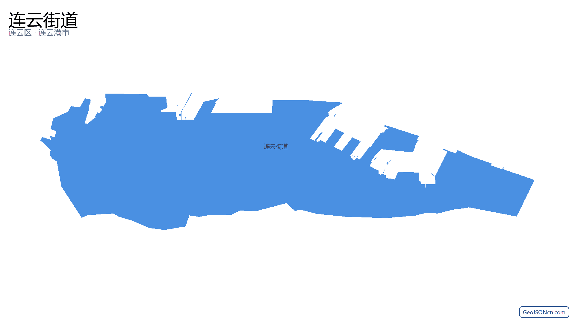 连云街道行政区划边界地图(连云区·连云港市),提供GeoJSON、SHP矢量边界数据下载及高清地图大图(PNG/JPG) - GeoJSONcn.com