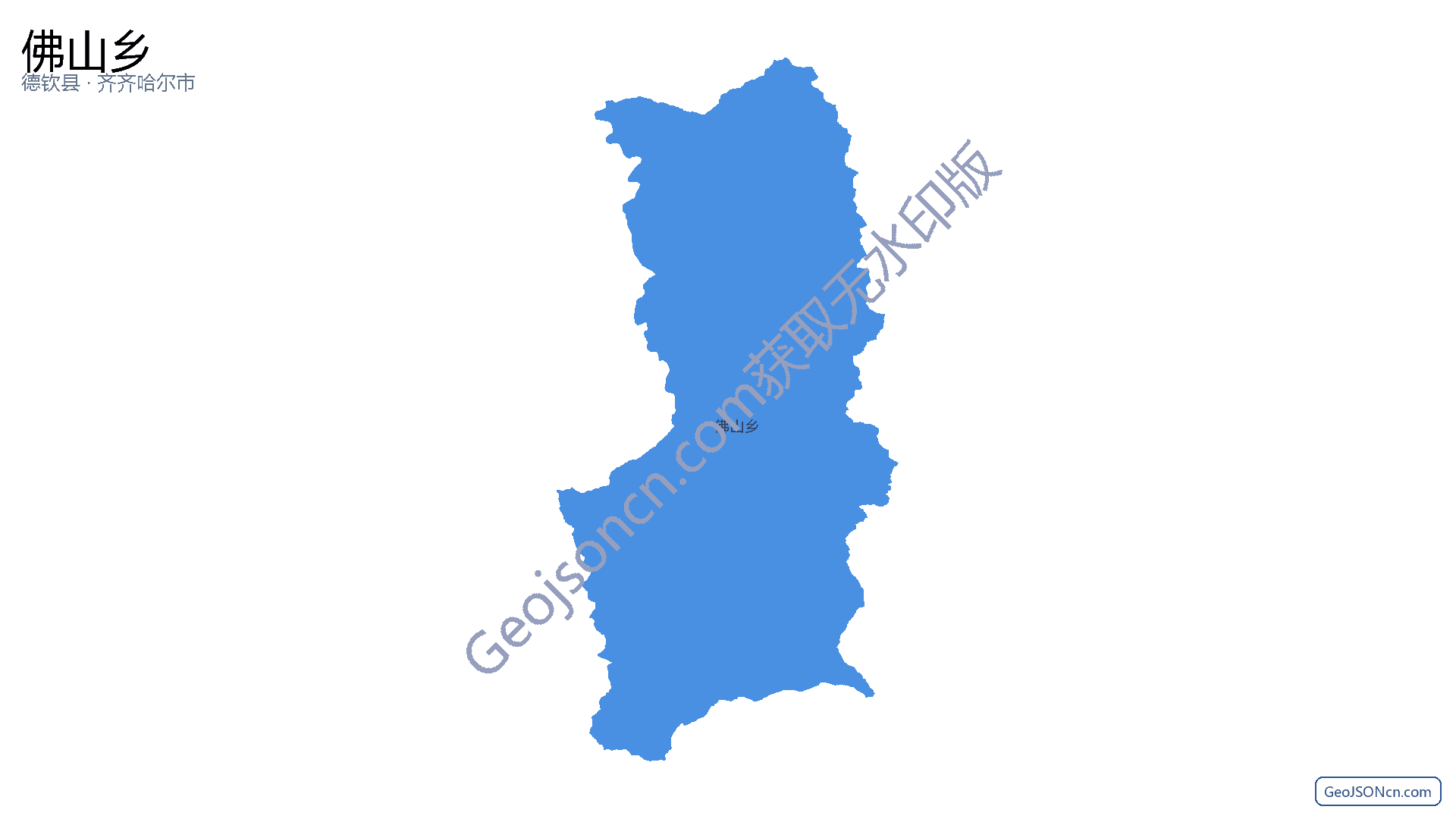 佛山乡行政区划边界地图（德钦县·迪庆藏族自治州）,提供GeoJSON、SHP矢量边界数据下载及高清地图大图(PNG/JPG) - GeoJSONcn.com
