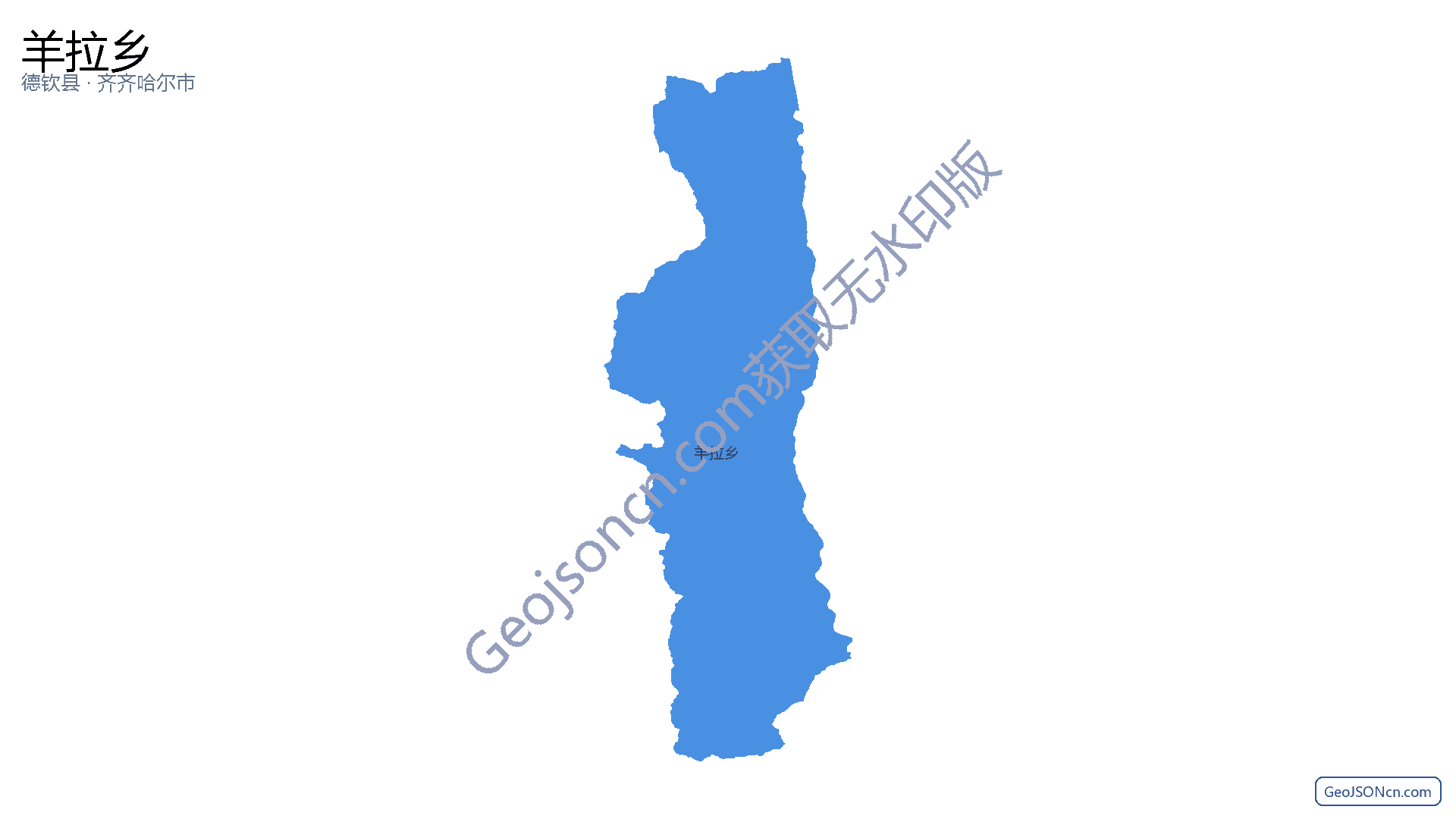 羊拉乡行政区划边界地图(德钦县·迪庆藏族自治州),提供GeoJSON、SHP矢量边界数据下载及高清地图大图(PNG/JPG) - GeoJSONcn.com
