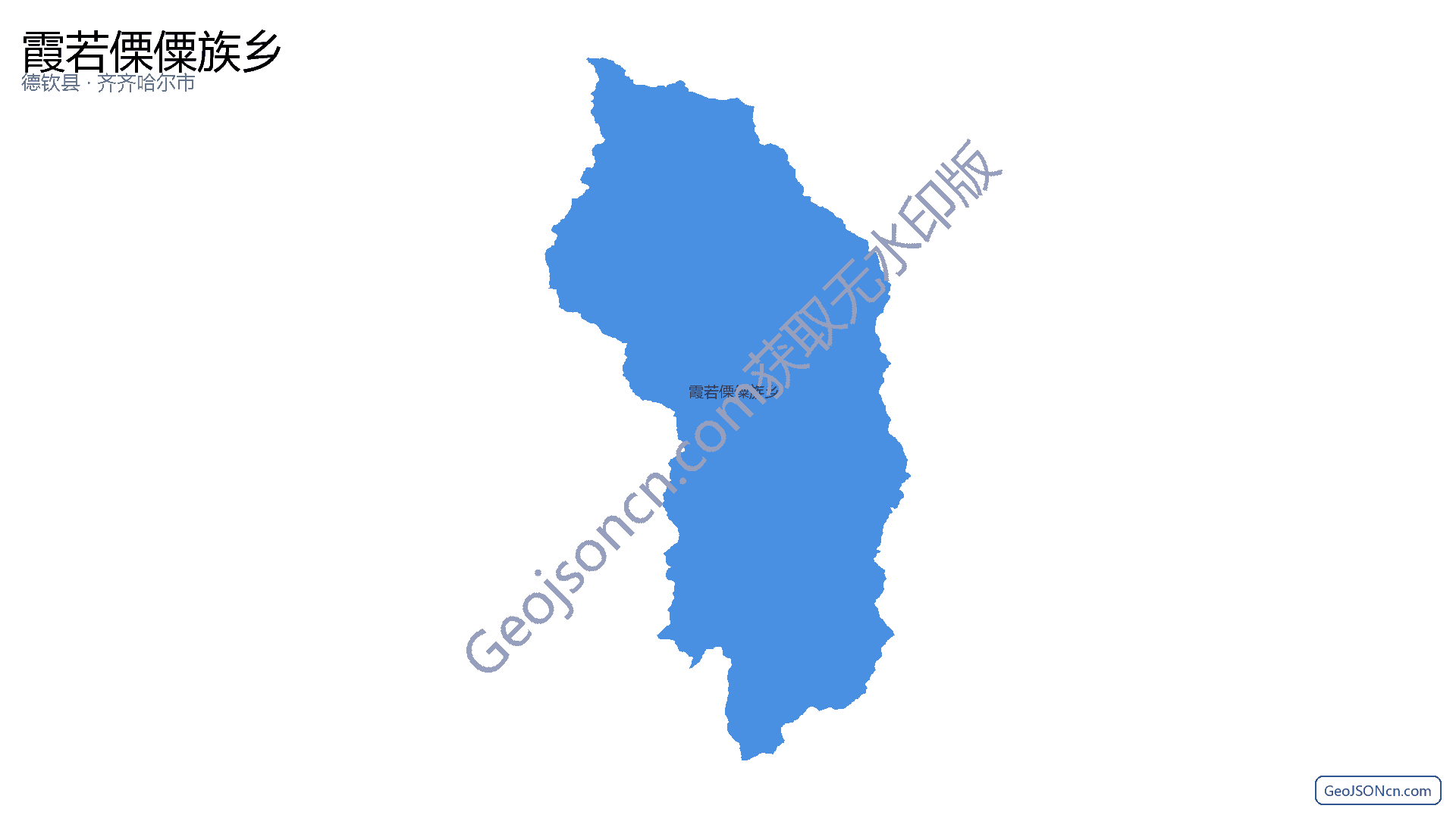 霞若傈僳族乡行政区划边界地图(德钦县·迪庆藏族自治州),提供GeoJSON、SHP矢量边界数据下载及高清地图大图(PNG/JPG) - GeoJSONcn.com