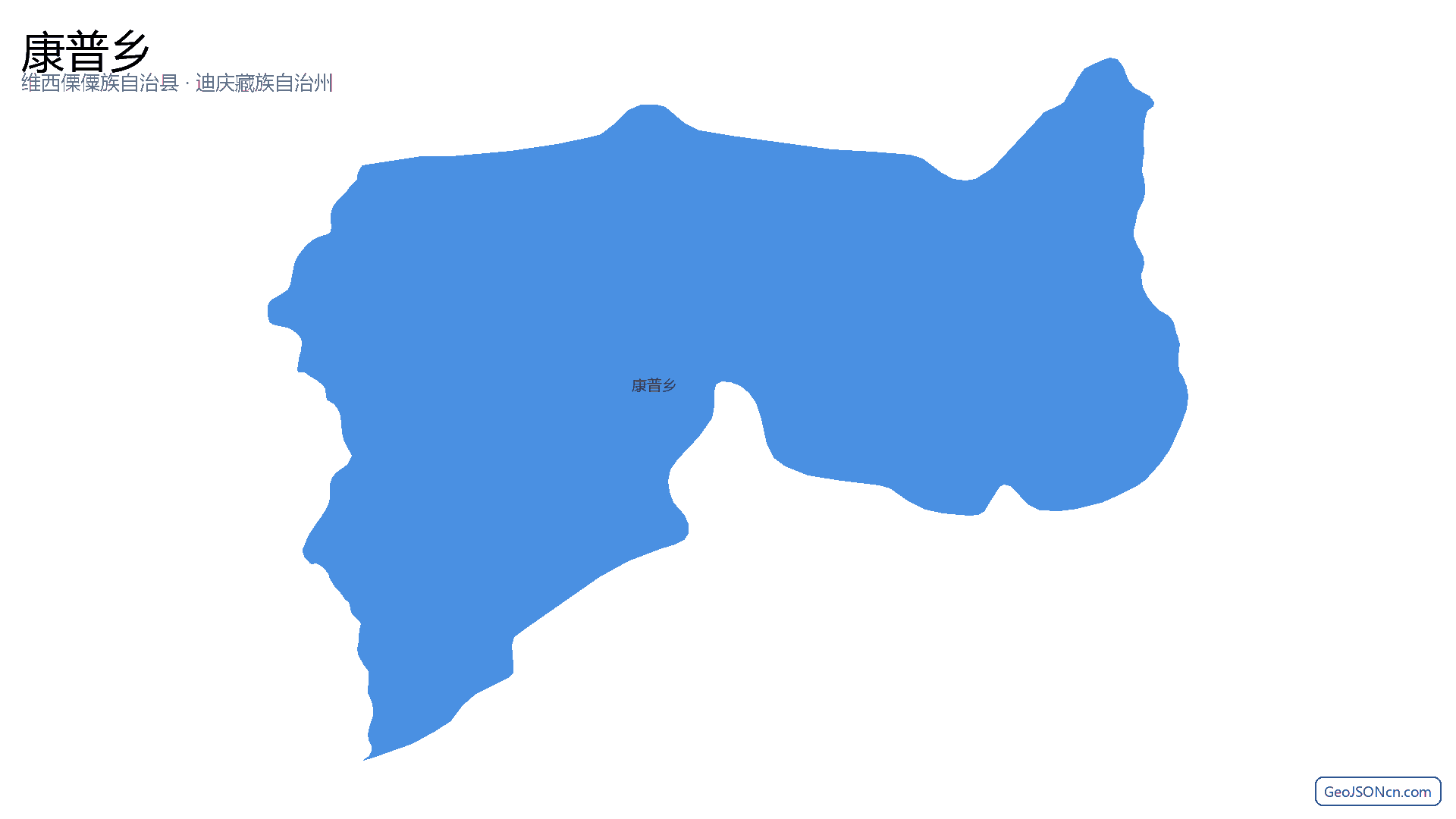 康普乡行政区划边界地图（维西傈僳族自治县·迪庆藏族自治州）,提供GeoJSON、SHP矢量边界数据下载及高清地图大图(PNG/JPG) - GeoJSONcn.com