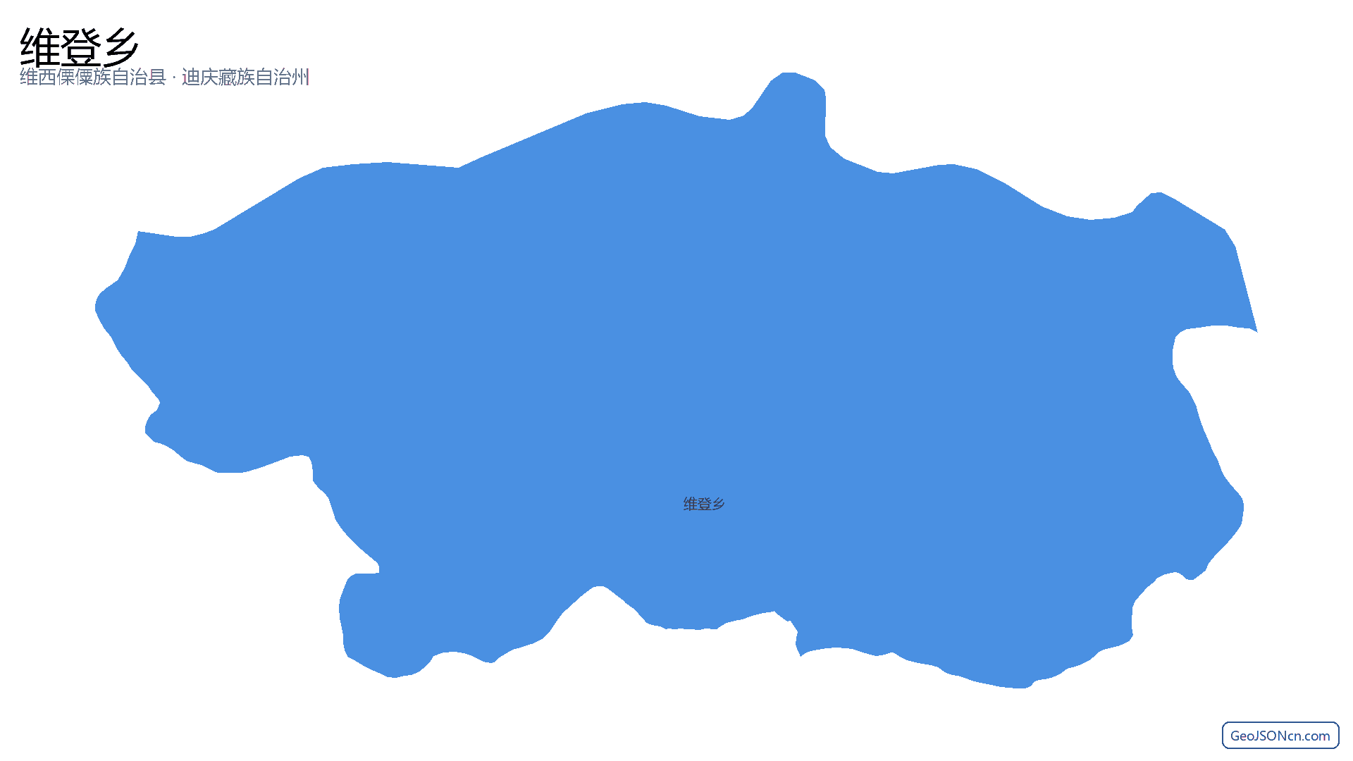 维登乡行政区划边界地图（维西傈僳族自治县·迪庆藏族自治州）,提供GeoJSON、SHP矢量边界数据下载及高清地图大图(PNG/JPG) - GeoJSONcn.com