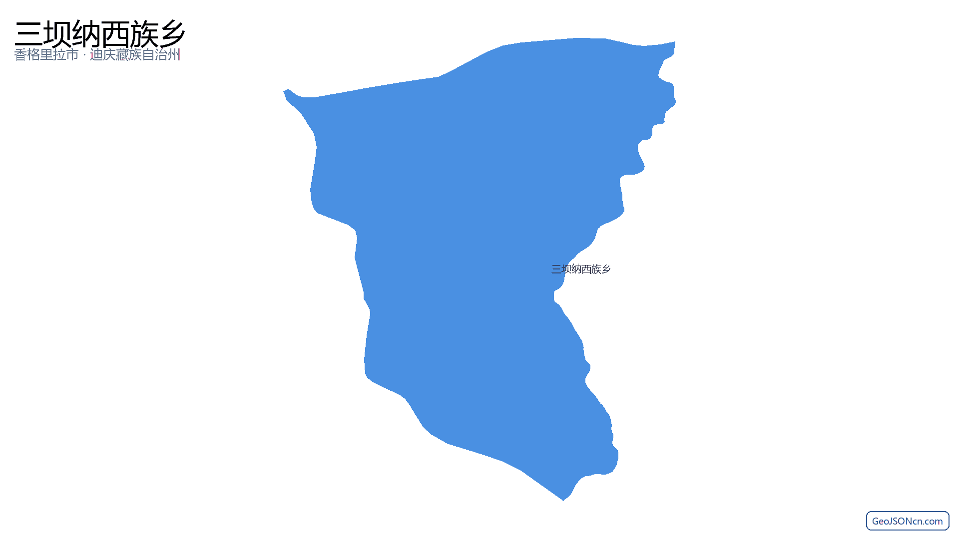 三坝纳西族乡行政区划边界地图(香格里拉市·迪庆藏族自治州),提供GeoJSON、SHP矢量边界数据下载及高清地图大图(PNG/JPG) - GeoJSONcn.com