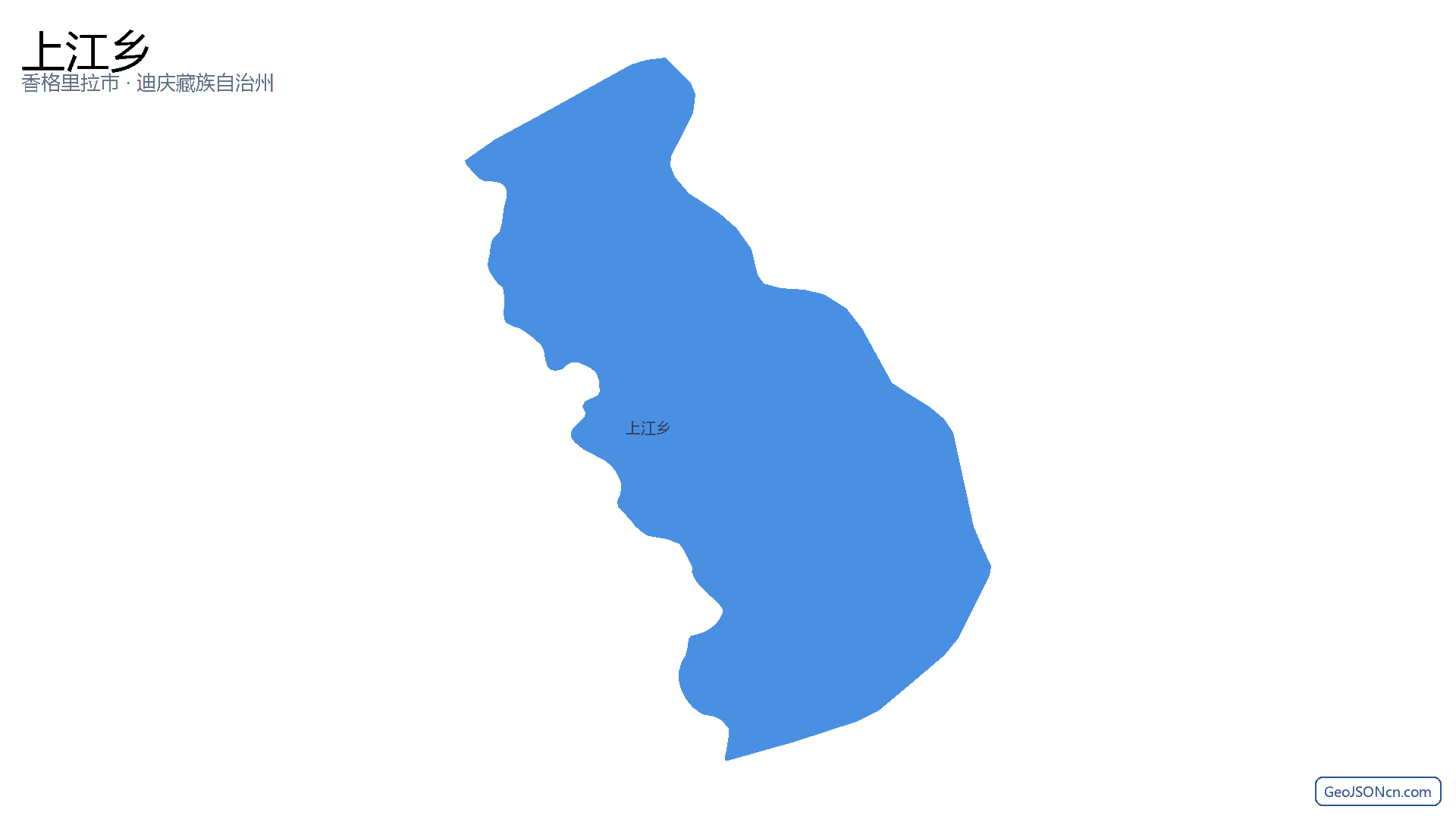 上江乡行政区划边界地图(香格里拉市·迪庆藏族自治州),提供GeoJSON、SHP矢量边界数据下载及高清地图大图(PNG/JPG) - GeoJSONcn.com