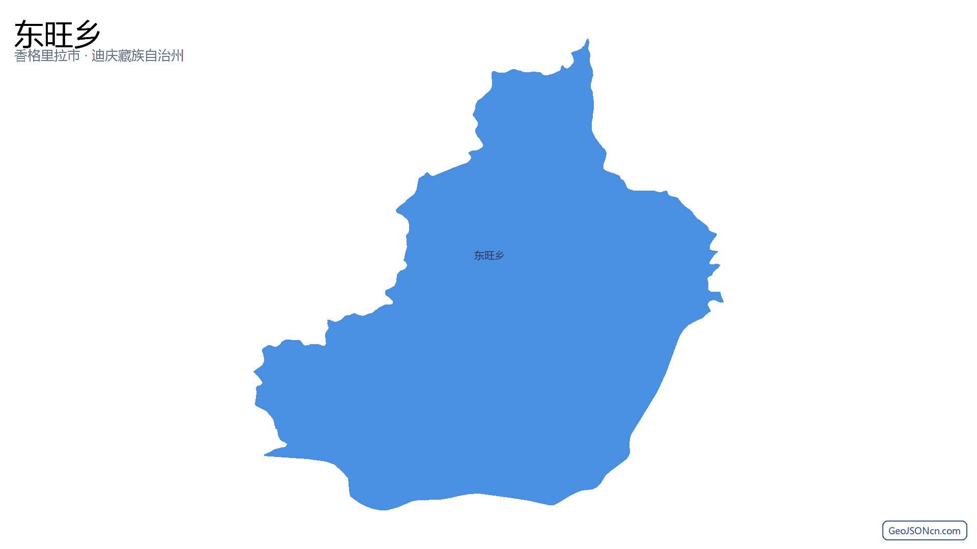 东旺乡行政区划边界地图（香格里拉市·迪庆藏族自治州）,提供GeoJSON、SHP矢量边界数据下载及高清地图大图(PNG/JPG) - GeoJSONcn.com