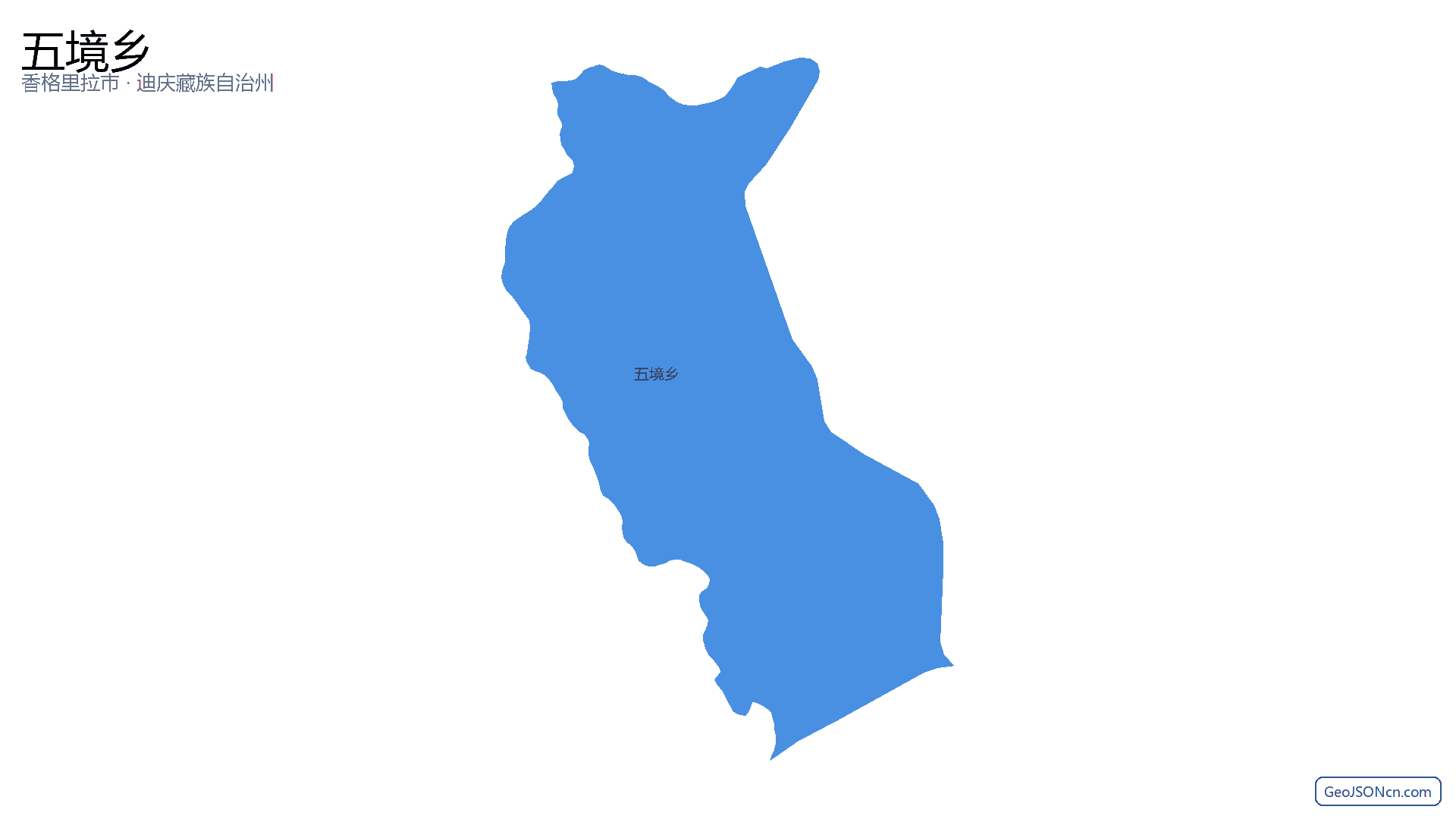 五境乡行政区划边界地图（香格里拉市·迪庆藏族自治州）,提供GeoJSON、SHP矢量边界数据下载及高清地图大图(PNG/JPG) - GeoJSONcn.com