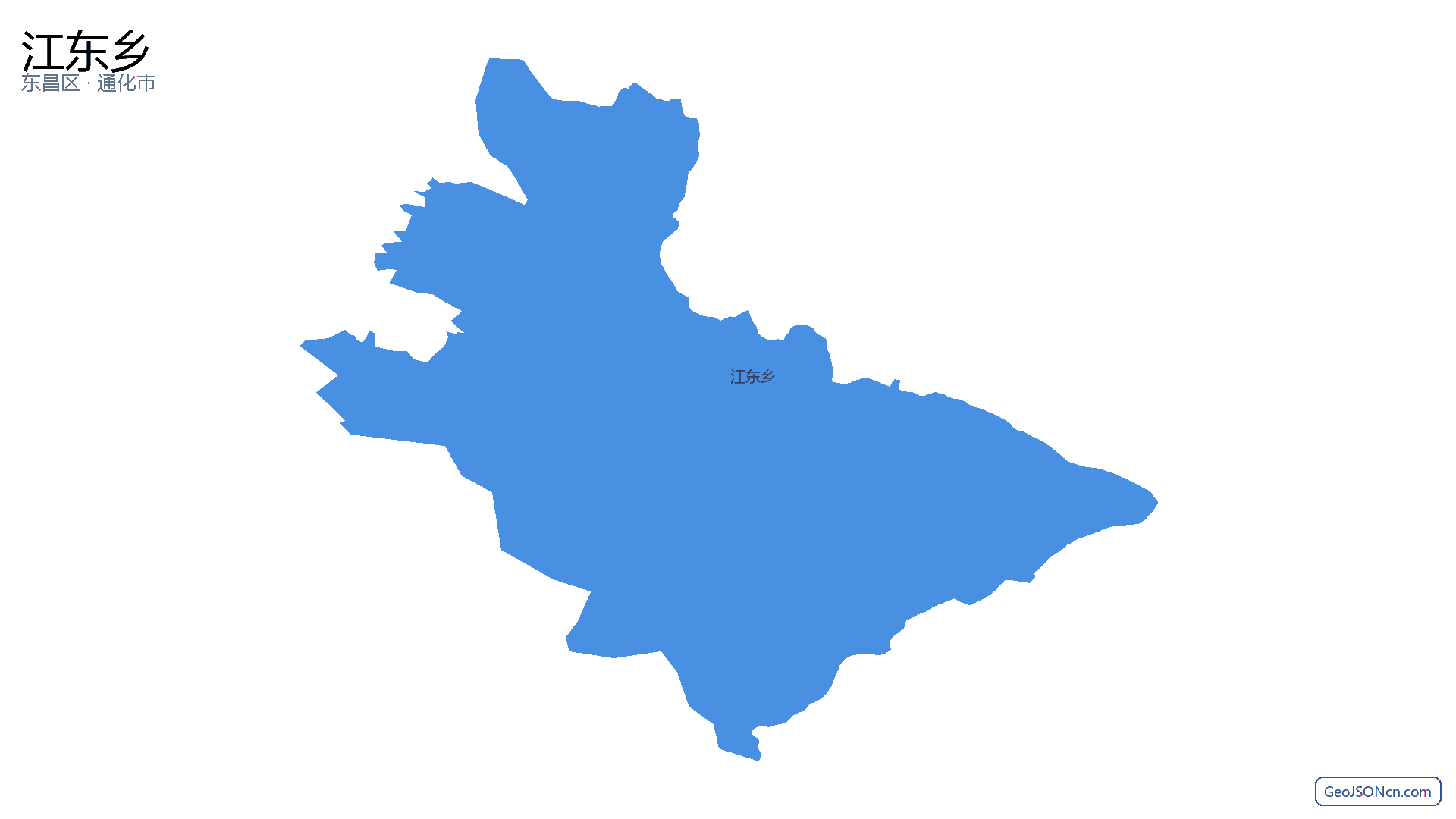 江东乡行政区划边界地图（东昌区·通化市）,提供GeoJSON、SHP矢量边界数据下载及高清地图大图(PNG/JPG) - GeoJSONcn.com