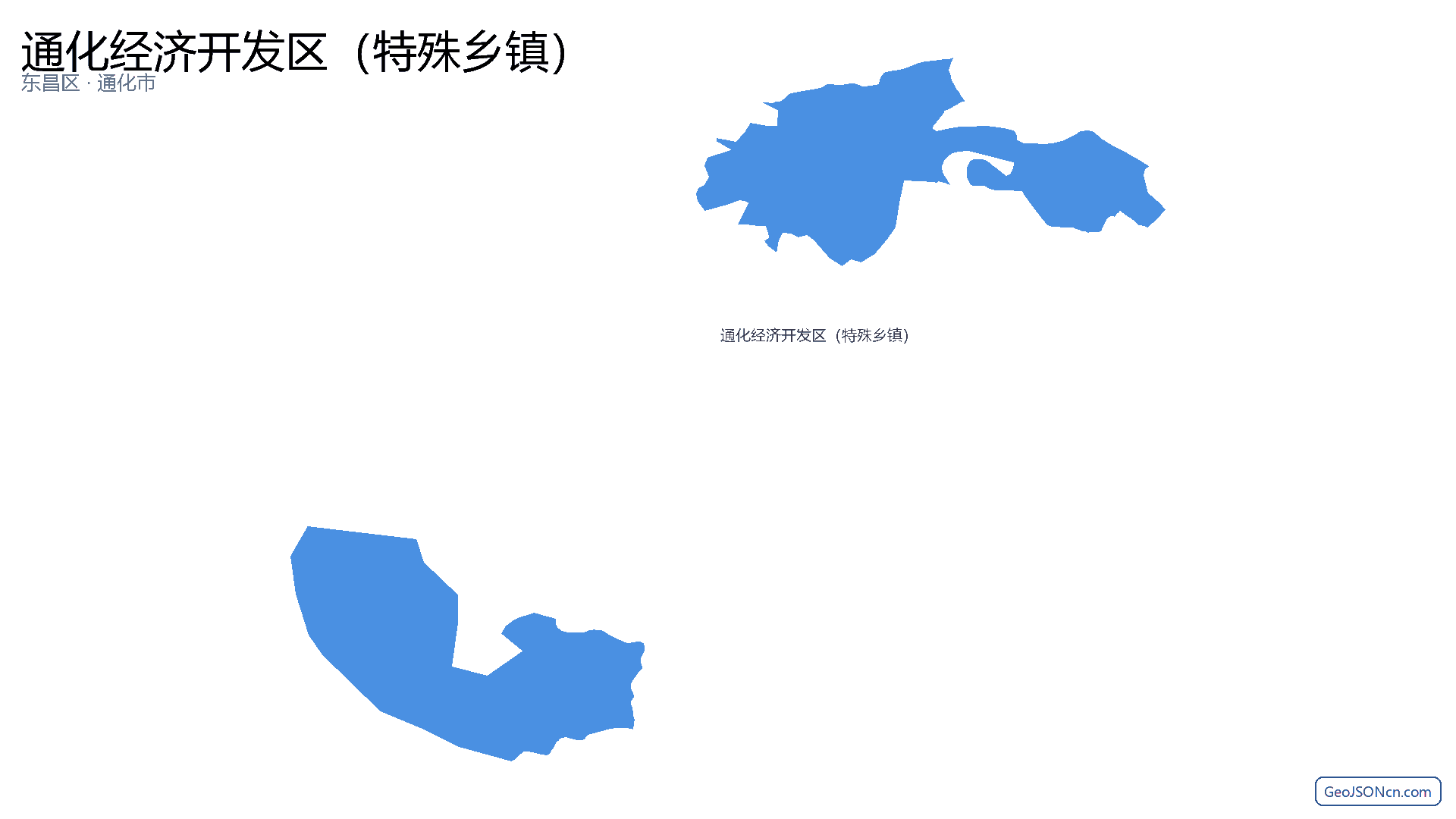 通化经济开发区（特殊乡镇）行政区划边界地图（东昌区·通化市）,提供GeoJSON、SHP矢量边界数据下载及高清地图大图(PNG/JPG) - GeoJSONcn.com