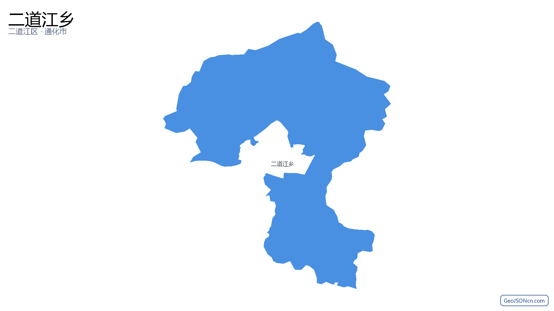 二道江乡行政区划边界地图（二道江区·通化市）,提供GeoJSON、SHP矢量边界数据下载及高清地图大图(PNG/JPG) - GeoJSONcn.com