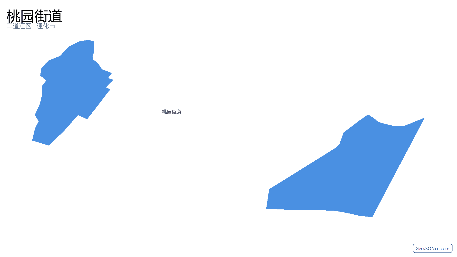 桃园街道行政区划边界地图（二道江区·通化市）,提供GeoJSON、SHP矢量边界数据下载及高清地图大图(PNG/JPG) - GeoJSONcn.com