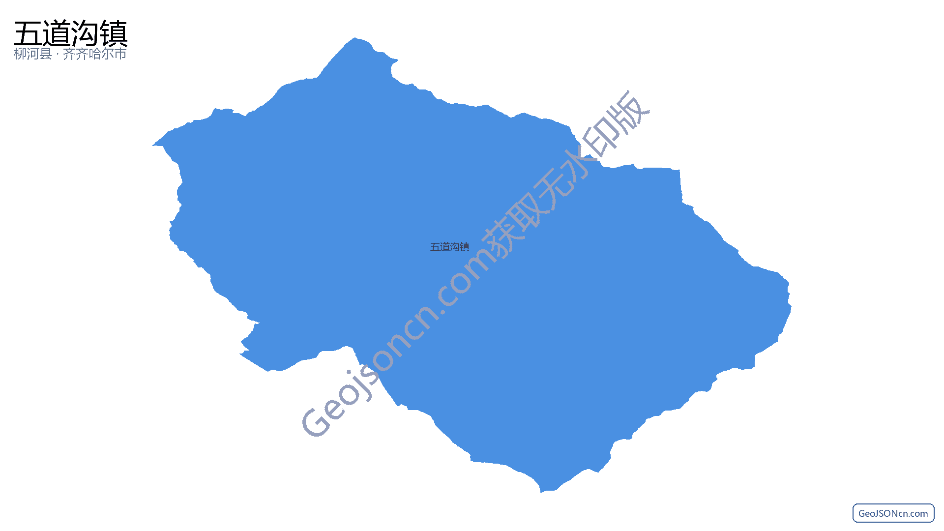五道沟镇行政区划边界地图(柳河县·通化市),提供GeoJSON、SHP矢量边界数据下载及高清地图大图(PNG/JPG) - GeoJSONcn.com
