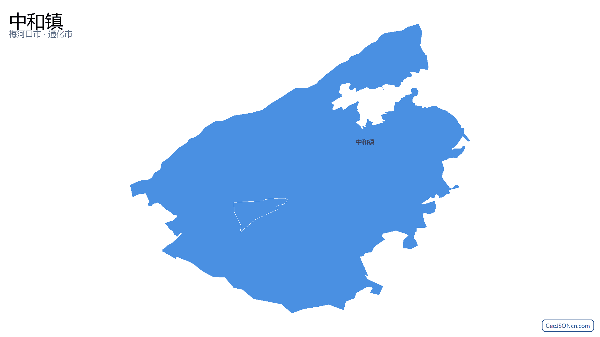 中和镇行政区划边界地图（梅河口市·通化市）,提供GeoJSON、SHP矢量边界数据下载及高清地图大图(PNG/JPG) - GeoJSONcn.com