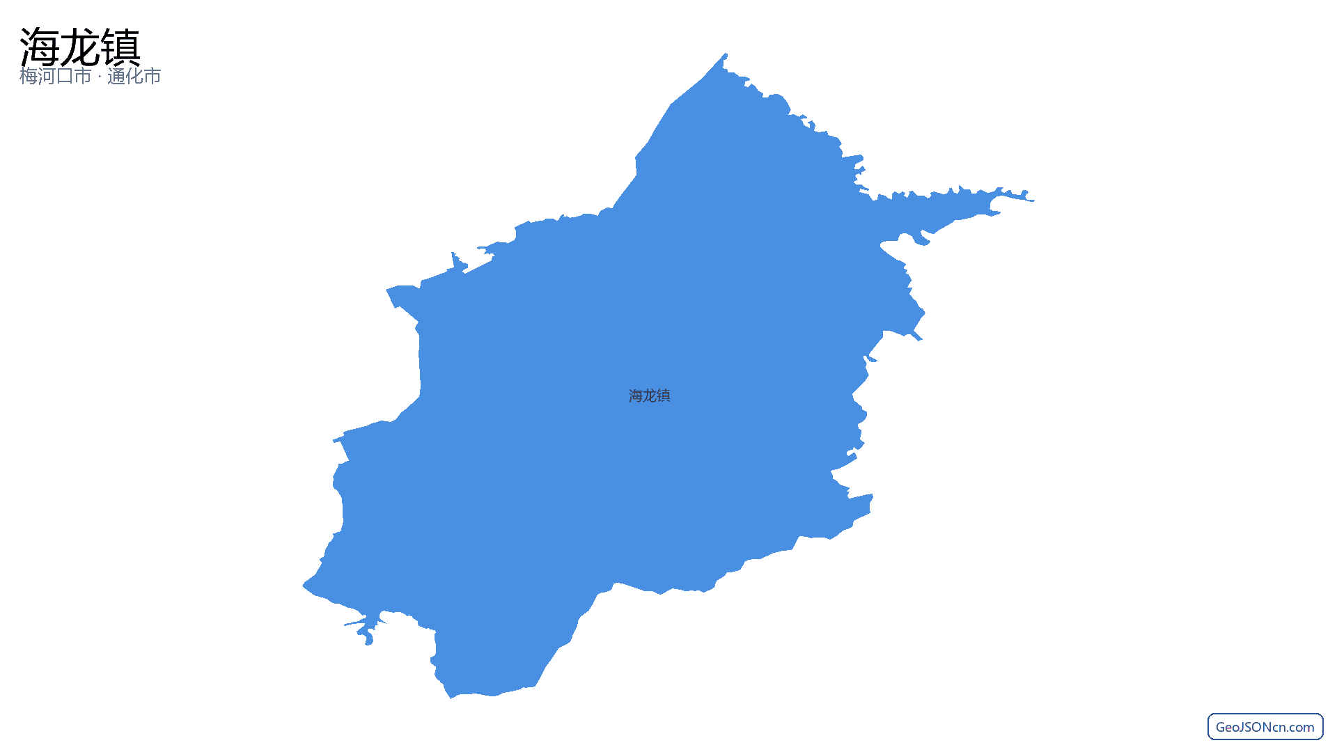 海龙镇行政区划边界地图（梅河口市·通化市）,提供GeoJSON、SHP矢量边界数据下载及高清地图大图(PNG/JPG) - GeoJSONcn.com