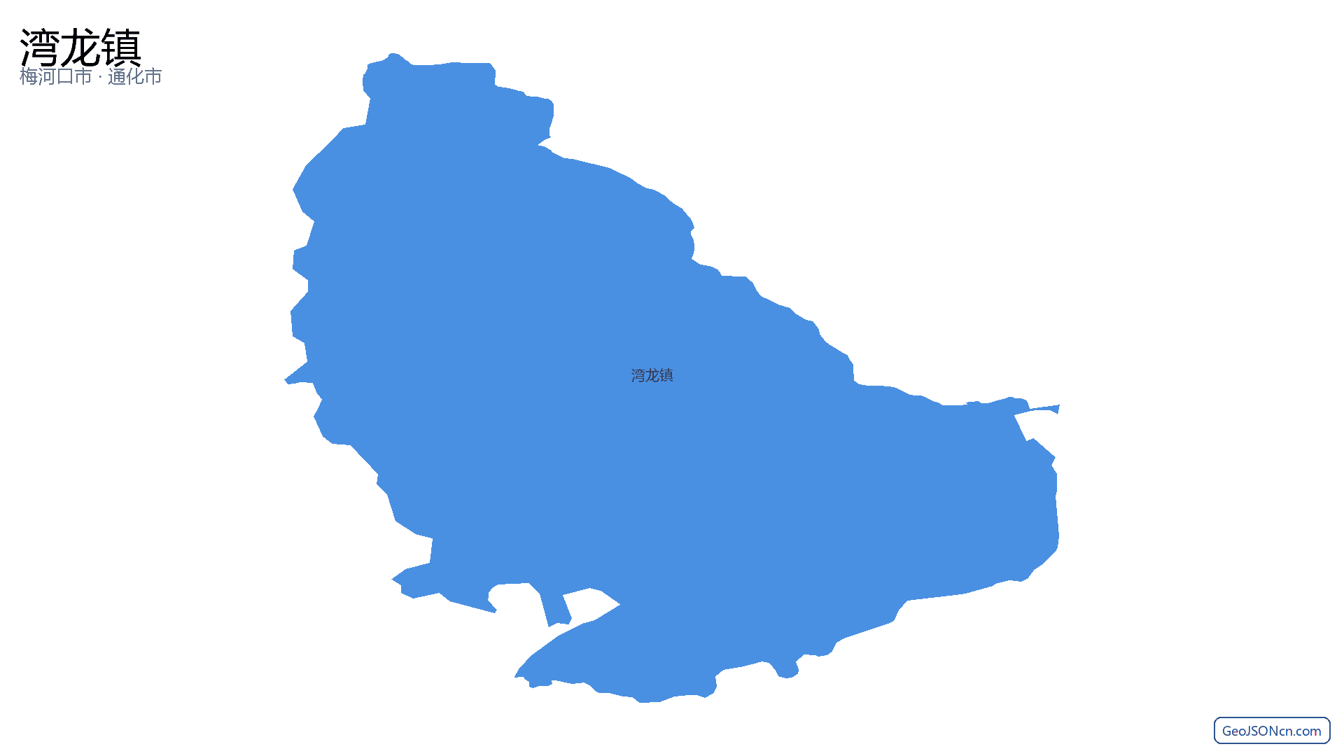 湾龙镇行政区划边界地图（梅河口市·通化市）,提供GeoJSON、SHP矢量边界数据下载及高清地图大图(PNG/JPG) - GeoJSONcn.com