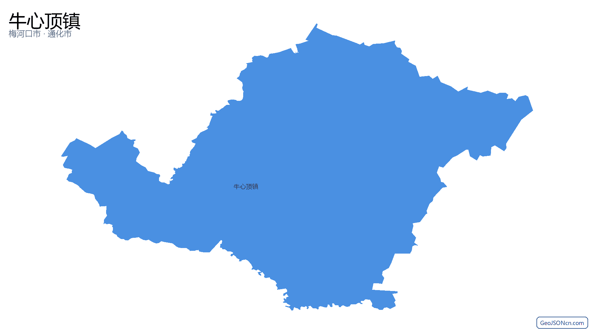 牛心顶镇行政区划边界地图(梅河口市·通化市),提供GeoJSON、SHP矢量边界数据下载及高清地图大图(PNG/JPG) - GeoJSONcn.com