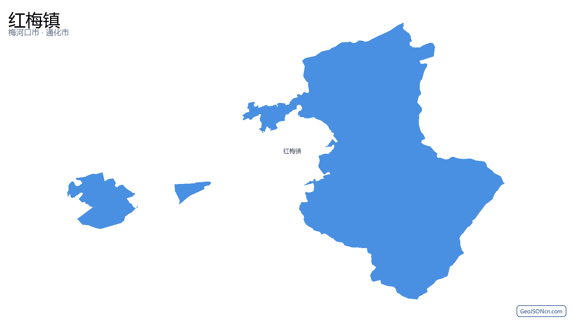 红梅镇行政区划边界地图（梅河口市·通化市）,提供GeoJSON、SHP矢量边界数据下载及高清地图大图(PNG/JPG) - GeoJSONcn.com