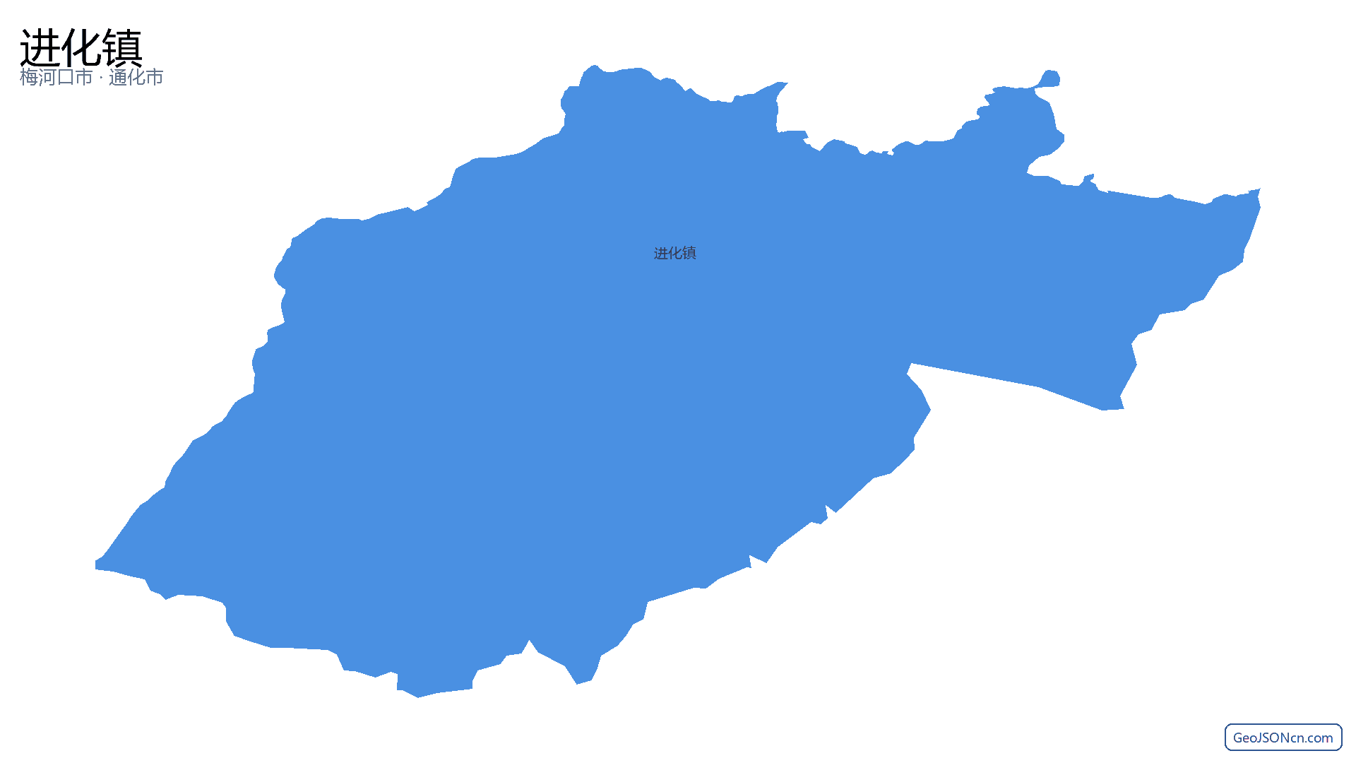 进化镇行政区划边界地图（梅河口市·通化市）,提供GeoJSON、SHP矢量边界数据下载及高清地图大图(PNG/JPG) - GeoJSONcn.com