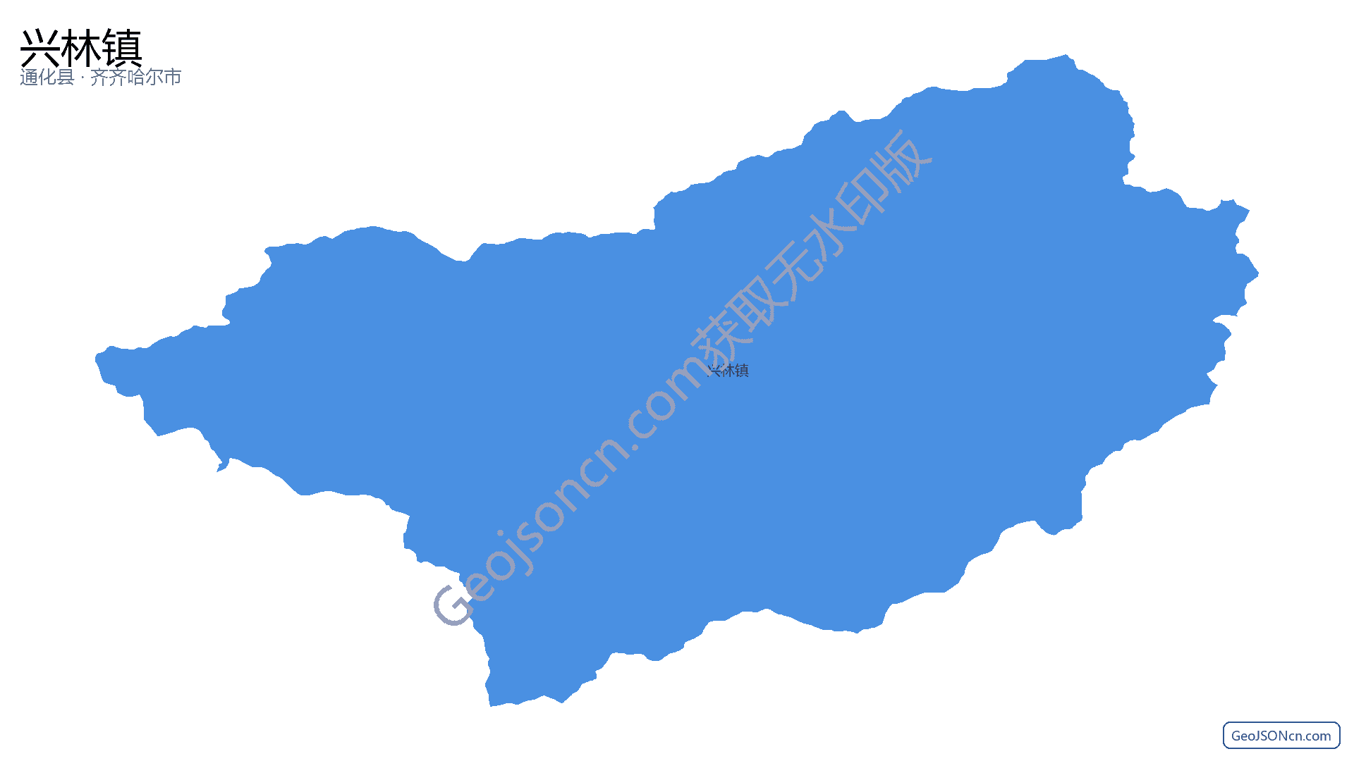 兴林镇行政区划边界地图（通化县·通化市）,提供GeoJSON、SHP矢量边界数据下载及高清地图大图(PNG/JPG) - GeoJSONcn.com