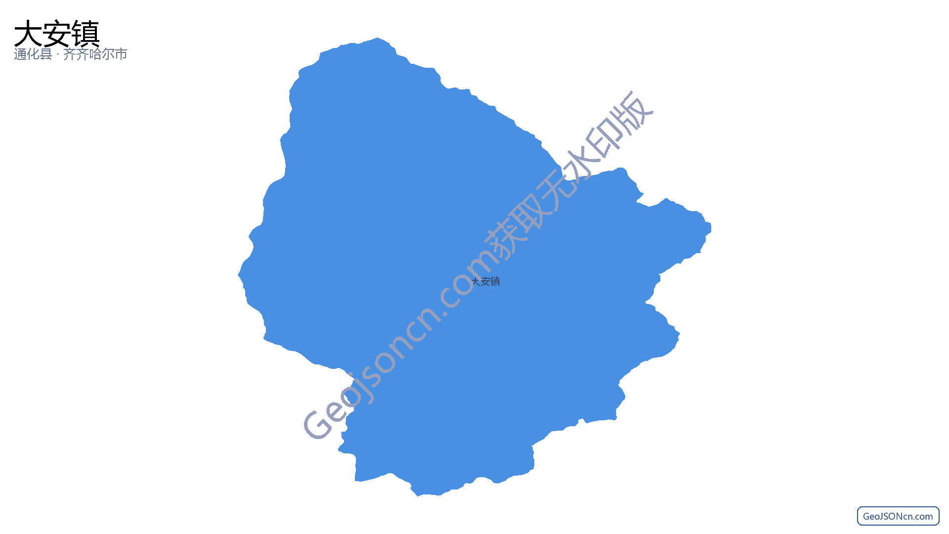 大安镇行政区划边界地图（通化县·通化市）,提供GeoJSON、SHP矢量边界数据下载及高清地图大图(PNG/JPG) - GeoJSONcn.com