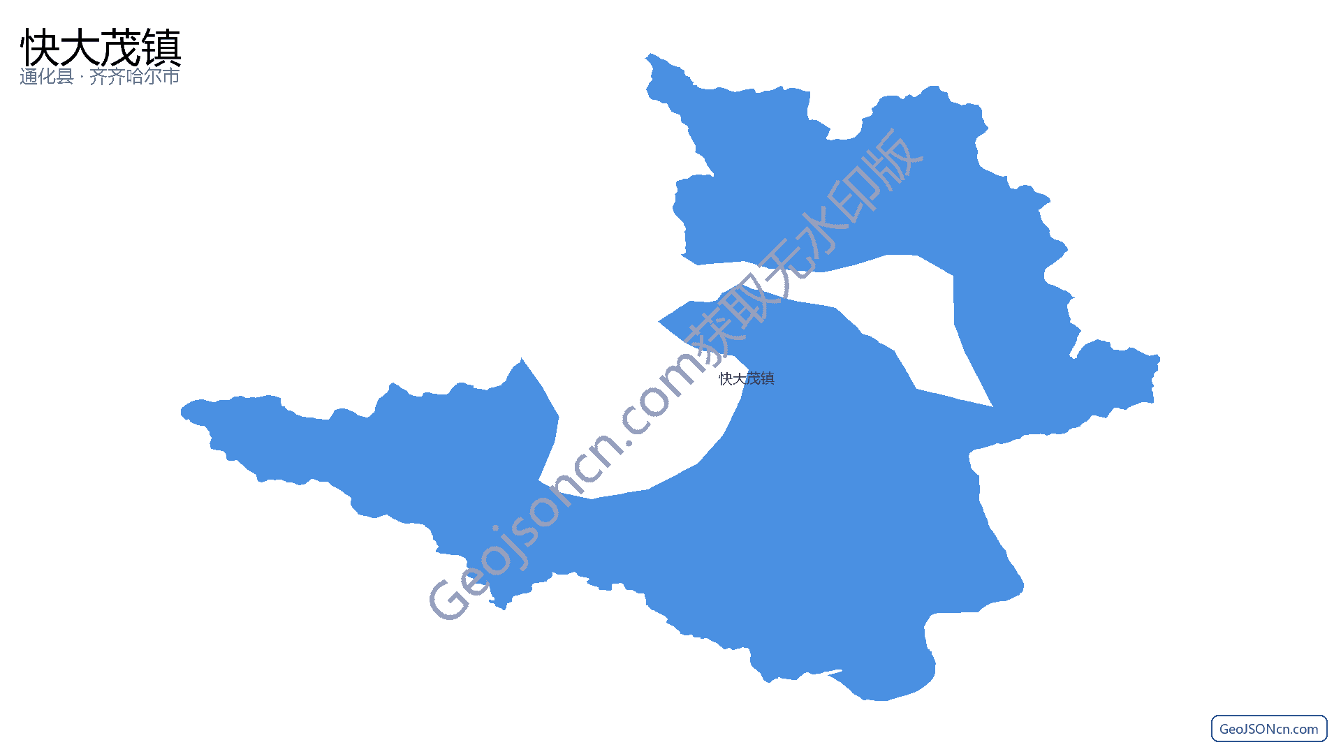 快大茂镇行政区划边界地图(通化县·通化市),提供GeoJSON、SHP矢量边界数据下载及高清地图大图(PNG/JPG) - GeoJSONcn.com