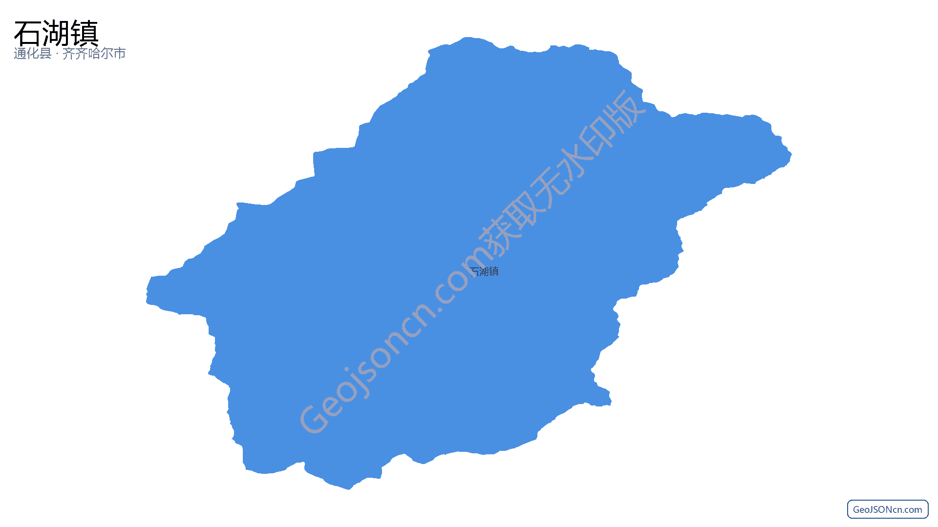 石湖镇行政区划边界地图（通化县·通化市）,提供GeoJSON、SHP矢量边界数据下载及高清地图大图(PNG/JPG) - GeoJSONcn.com