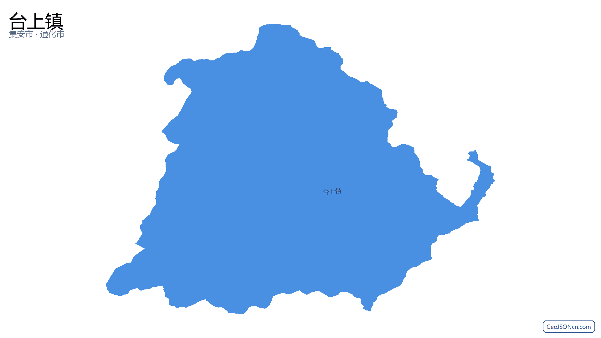 台上镇行政区划边界地图(集安市·通化市),提供GeoJSON、SHP矢量边界数据下载及高清地图大图(PNG/JPG) - GeoJSONcn.com