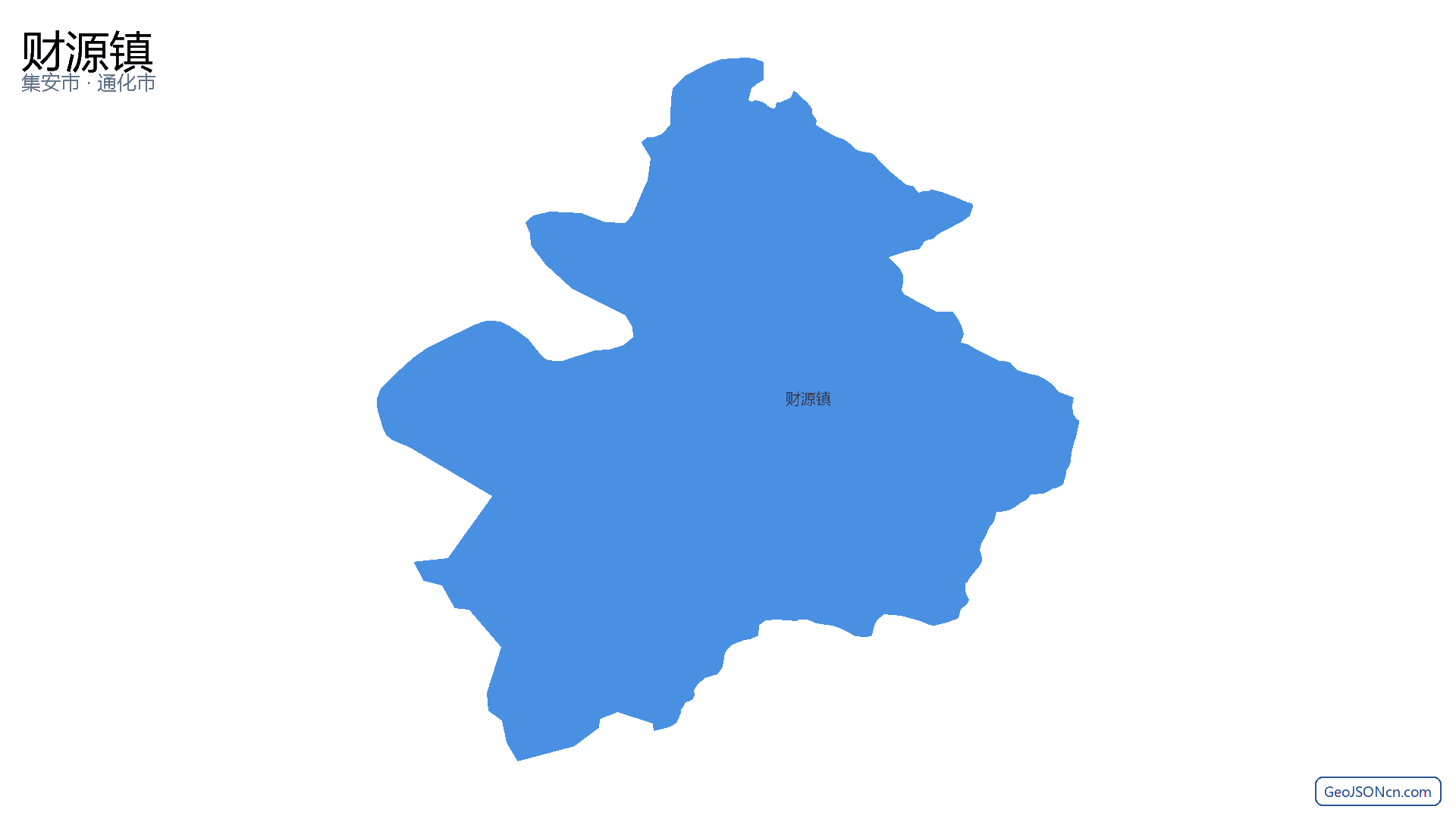 财源镇行政区划边界地图（集安市·通化市）,提供GeoJSON、SHP矢量边界数据下载及高清地图大图(PNG/JPG) - GeoJSONcn.com