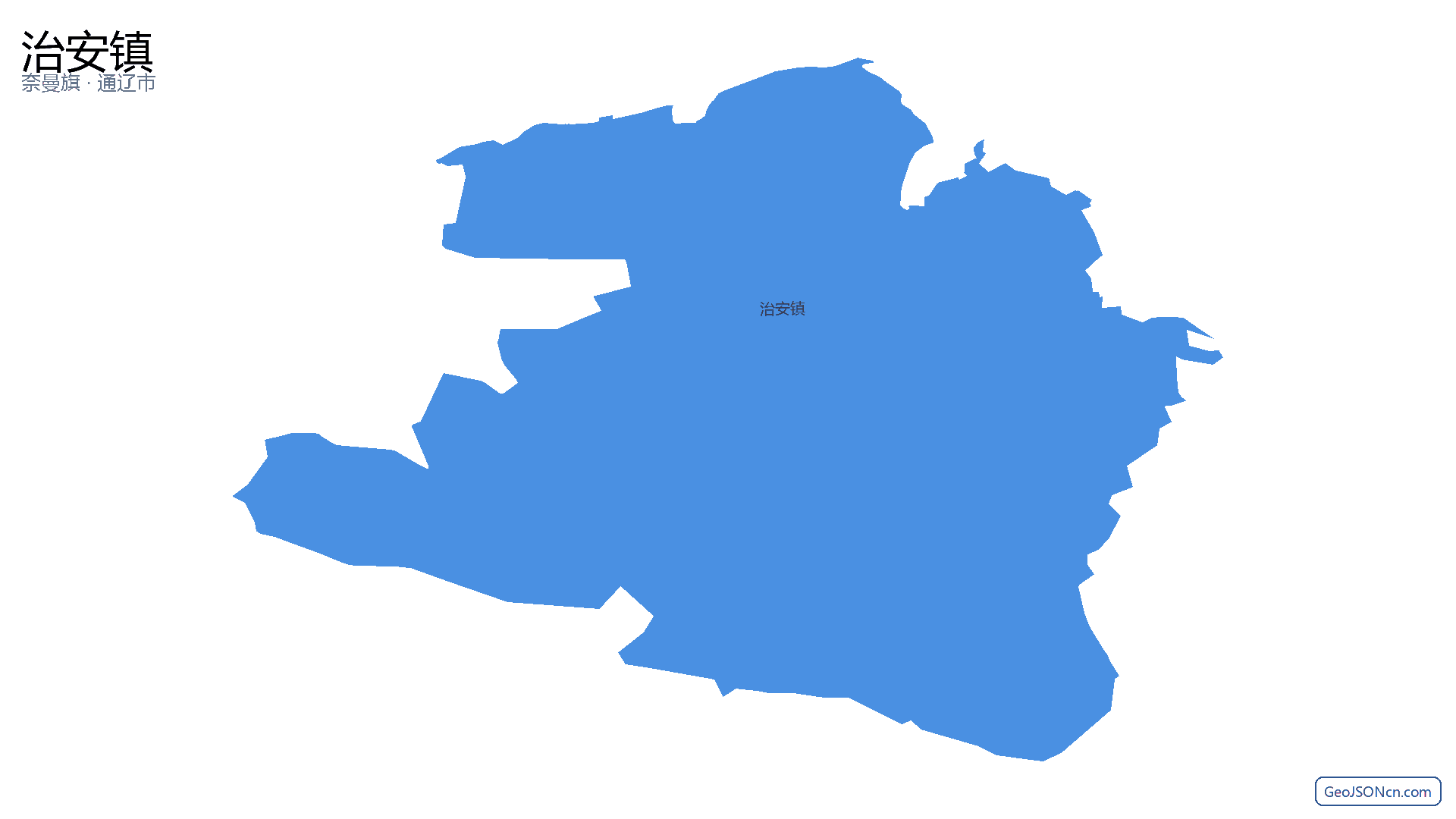 治安镇行政区划边界地图(奈曼旗·通辽市),提供GeoJSON、SHP矢量边界数据下载及高清地图大图(PNG/JPG) - GeoJSONcn.com