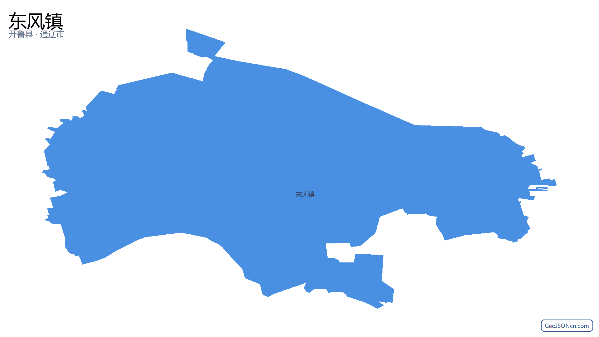 东风镇行政区划边界地图(开鲁县·通辽市),提供GeoJSON、SHP矢量边界数据下载及高清地图大图(PNG/JPG) - GeoJSONcn.com