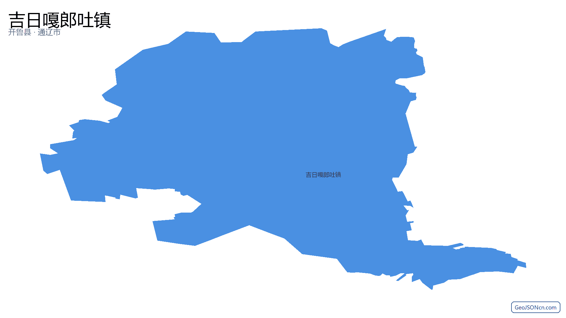 吉日嘎郎吐镇行政区划边界地图（开鲁县·通辽市）,提供GeoJSON、SHP矢量边界数据下载及高清地图大图(PNG/JPG) - GeoJSONcn.com