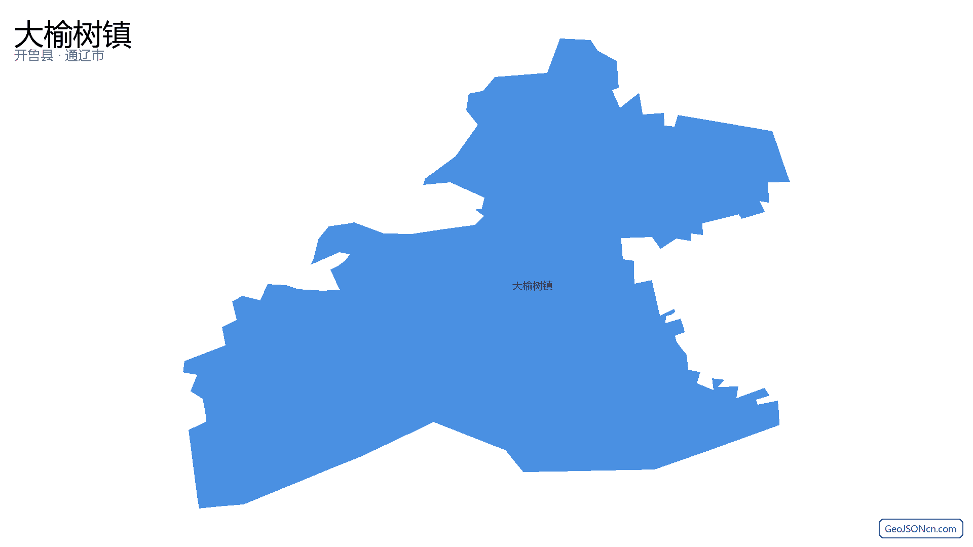 大榆树镇行政区划边界地图（开鲁县·通辽市）,提供GeoJSON、SHP矢量边界数据下载及高清地图大图(PNG/JPG) - GeoJSONcn.com