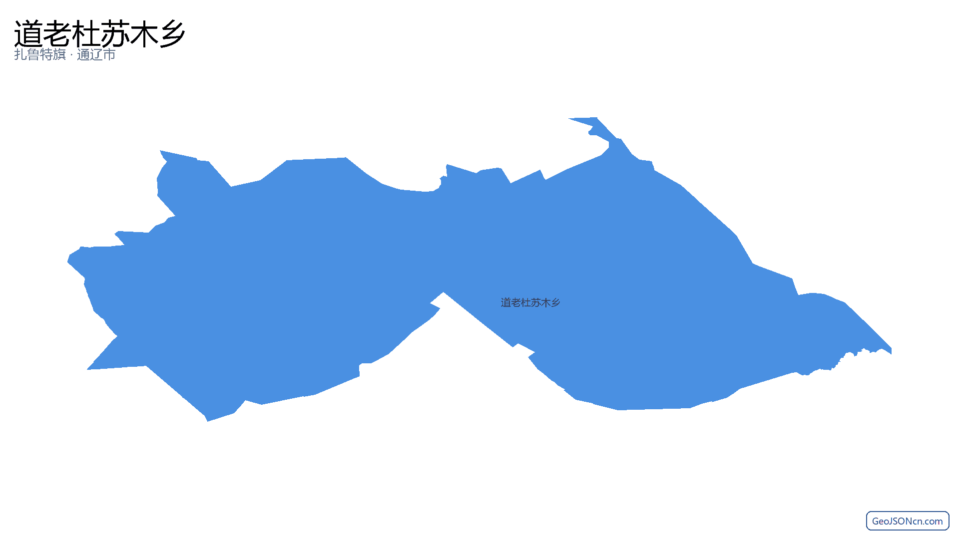 道老杜苏木乡行政区划边界地图(扎鲁特旗·通辽市),提供GeoJSON、SHP矢量边界数据下载及高清地图大图(PNG/JPG) - GeoJSONcn.com
