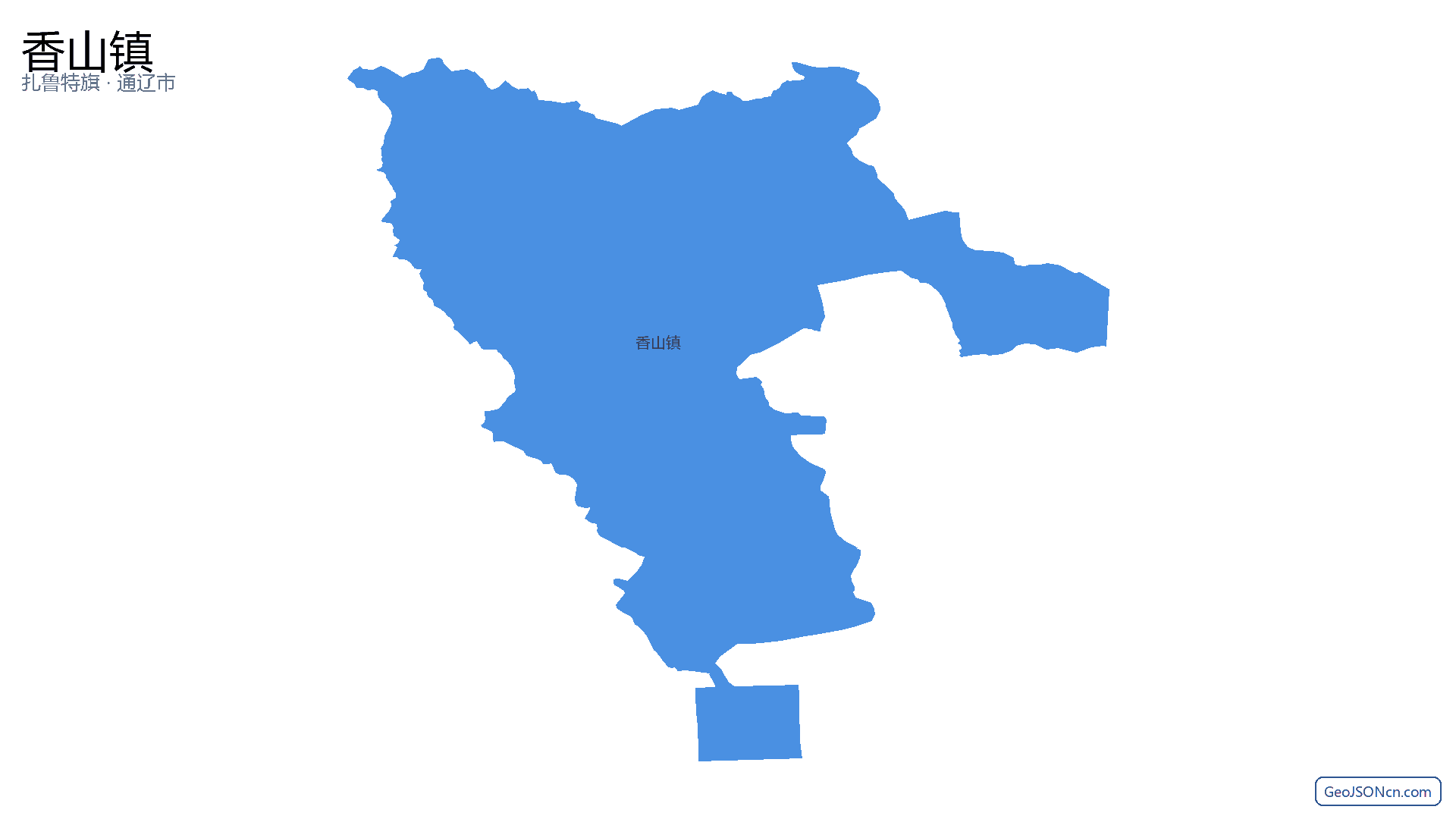 香山镇行政区划边界地图（扎鲁特旗·通辽市）,提供GeoJSON、SHP矢量边界数据下载及高清地图大图(PNG/JPG) - GeoJSONcn.com
