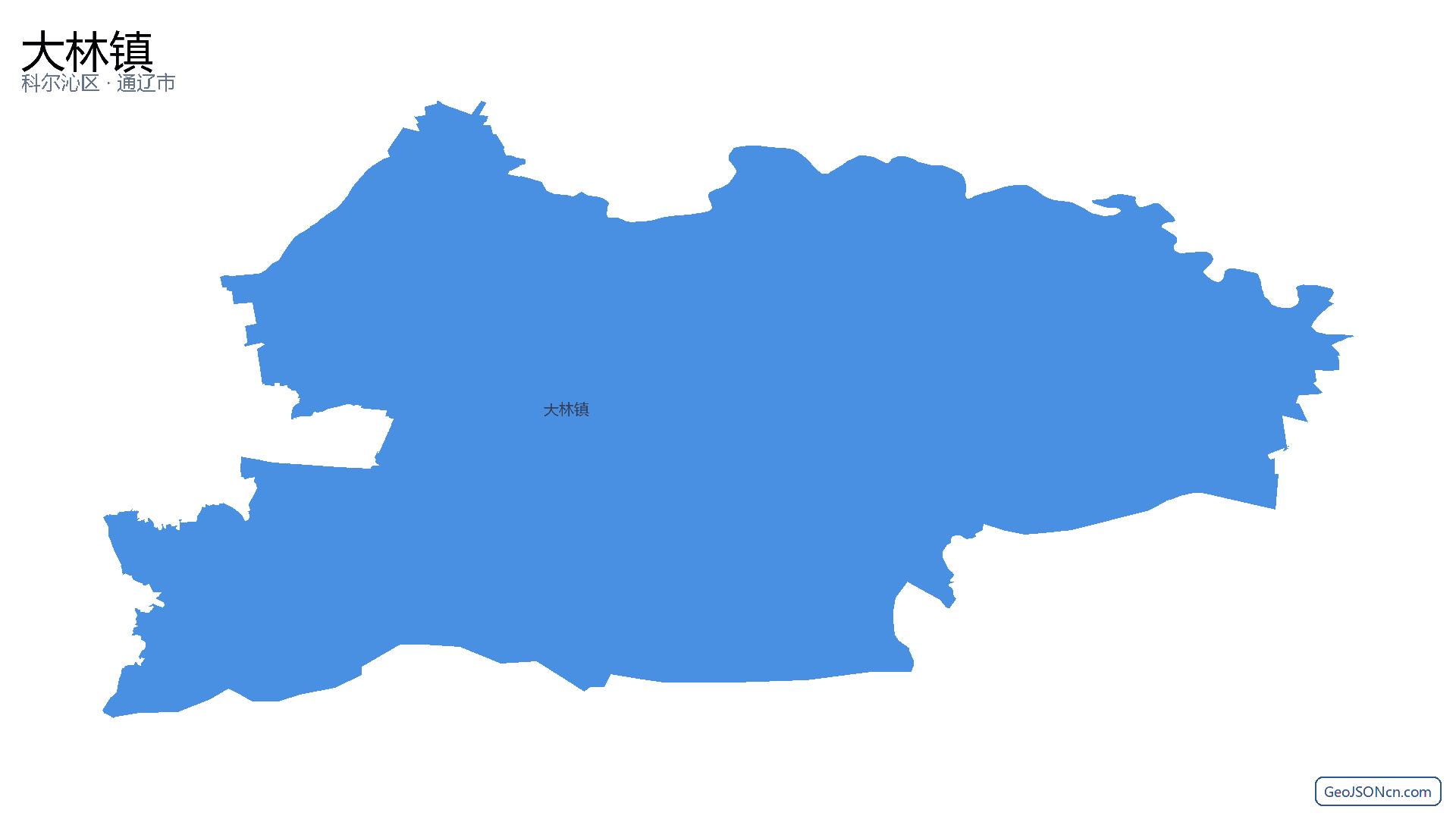 大林镇行政区划边界地图(科尔沁区·通辽市),提供GeoJSON、SHP矢量边界数据下载及高清地图大图(PNG/JPG) - GeoJSONcn.com