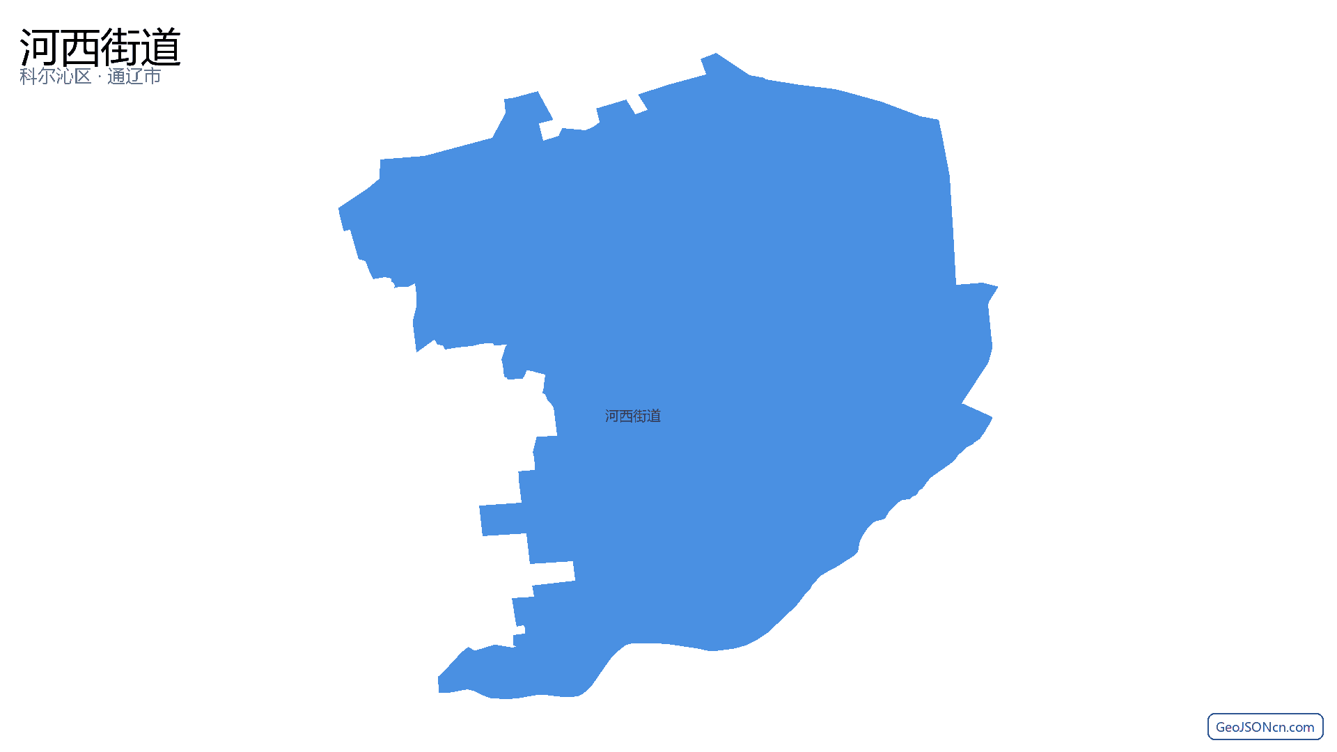 河西街道行政区划边界地图(科尔沁区·通辽市),提供GeoJSON、SHP矢量边界数据下载及高清地图大图(PNG/JPG) - GeoJSONcn.com