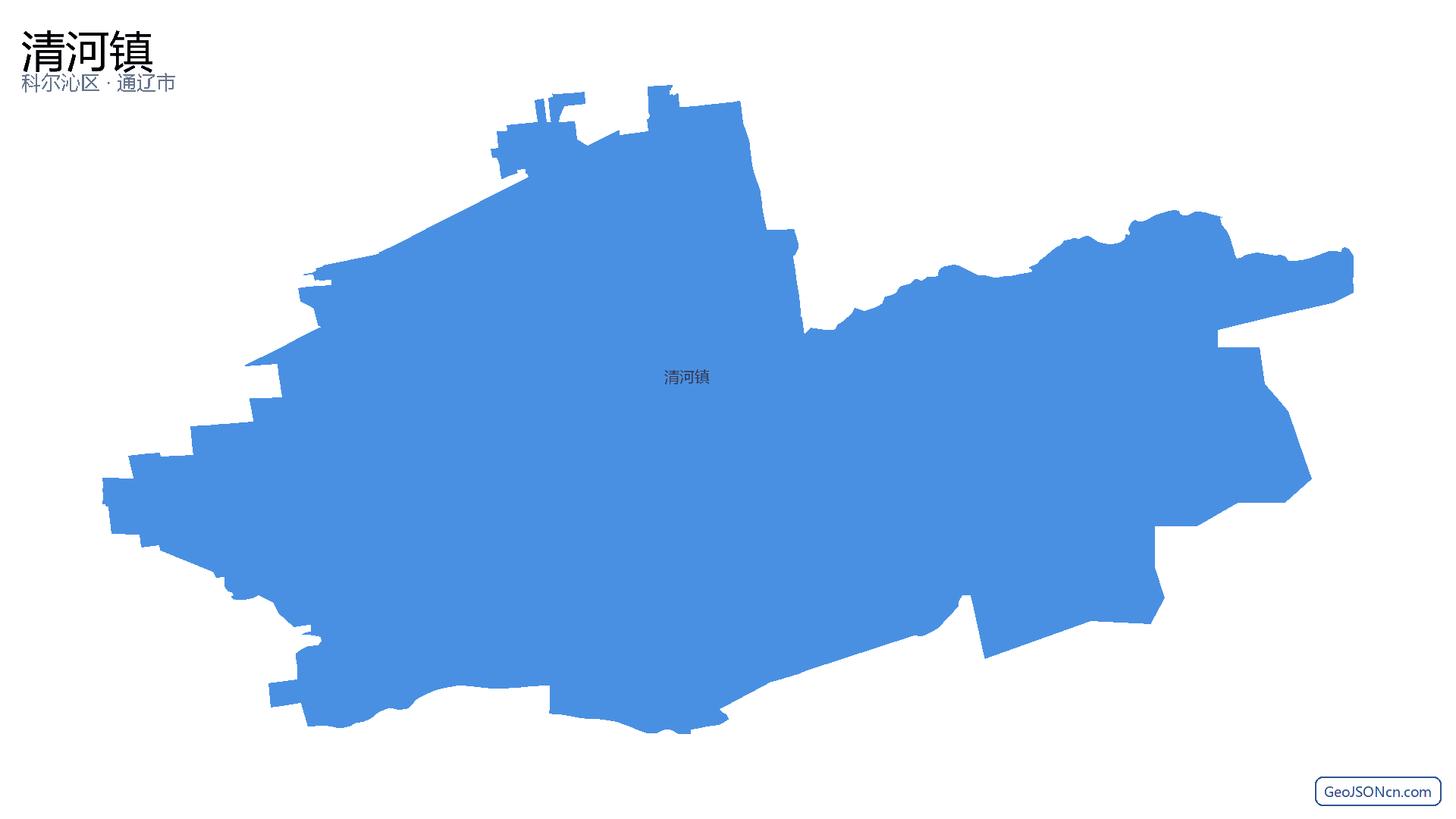 清河镇行政区划边界地图（科尔沁区·通辽市）,提供GeoJSON、SHP矢量边界数据下载及高清地图大图(PNG/JPG) - GeoJSONcn.com