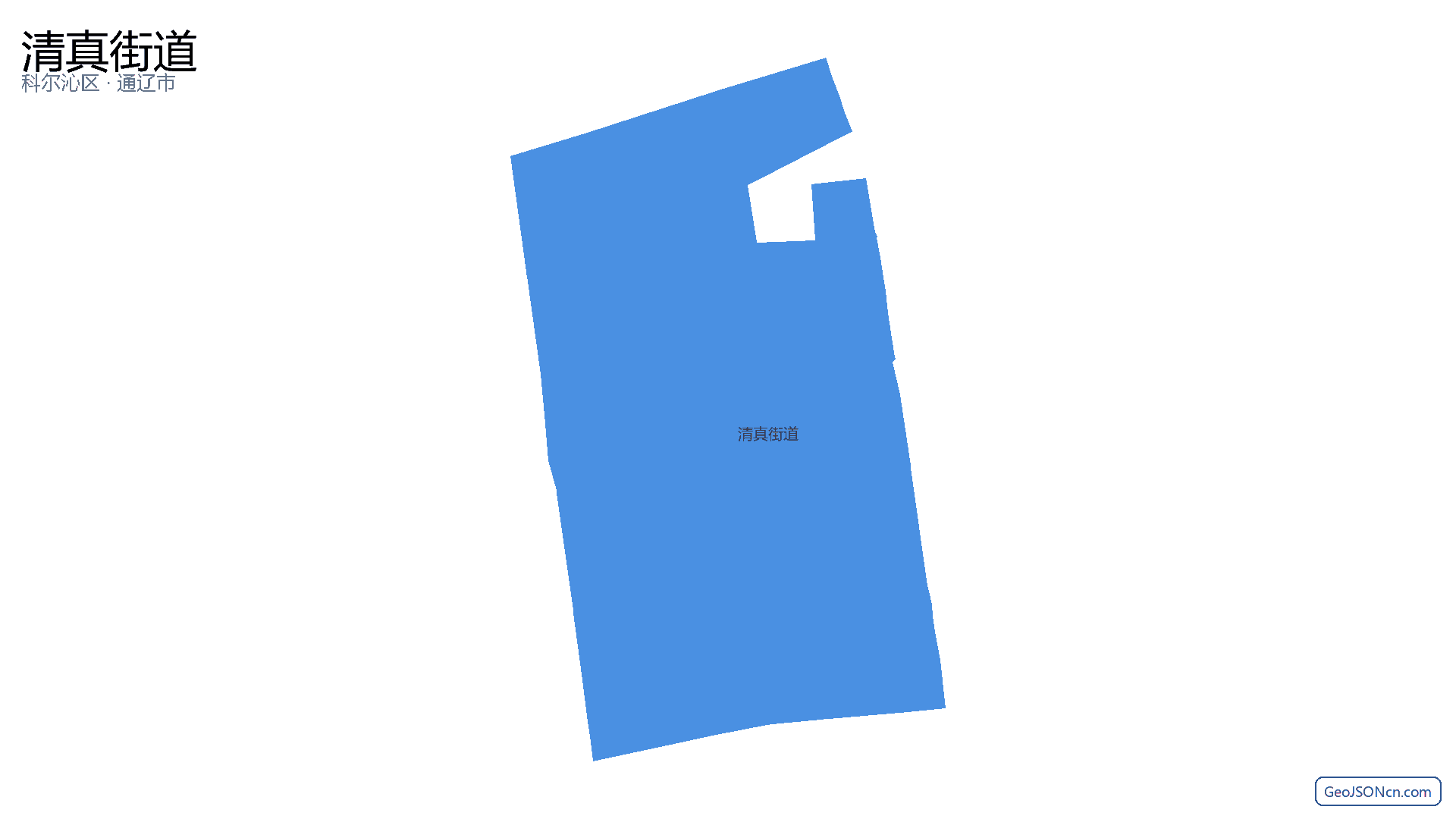 清真街道行政区划边界地图（科尔沁区·通辽市）,提供GeoJSON、SHP矢量边界数据下载及高清地图大图(PNG/JPG) - GeoJSONcn.com