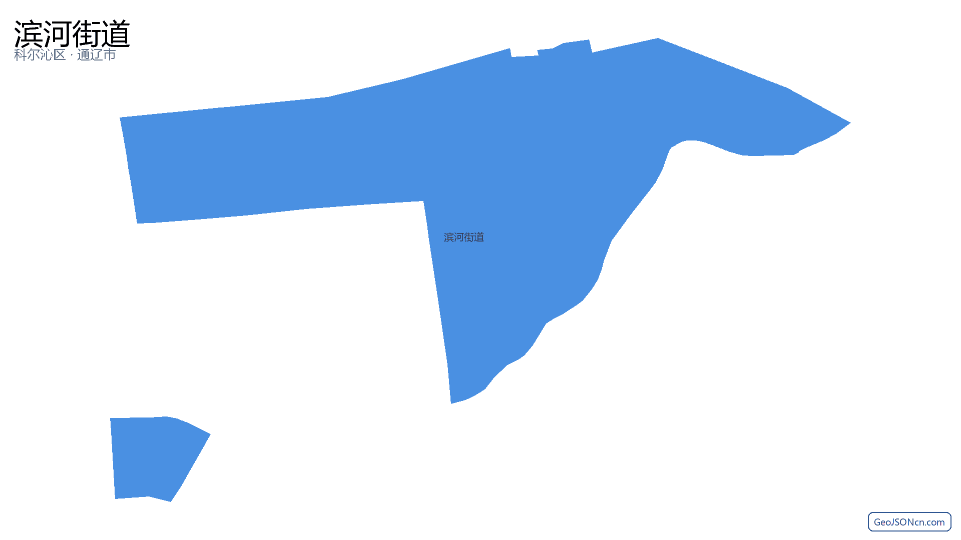 滨河街道行政区划边界地图（科尔沁区·通辽市）,提供GeoJSON、SHP矢量边界数据下载及高清地图大图(PNG/JPG) - GeoJSONcn.com