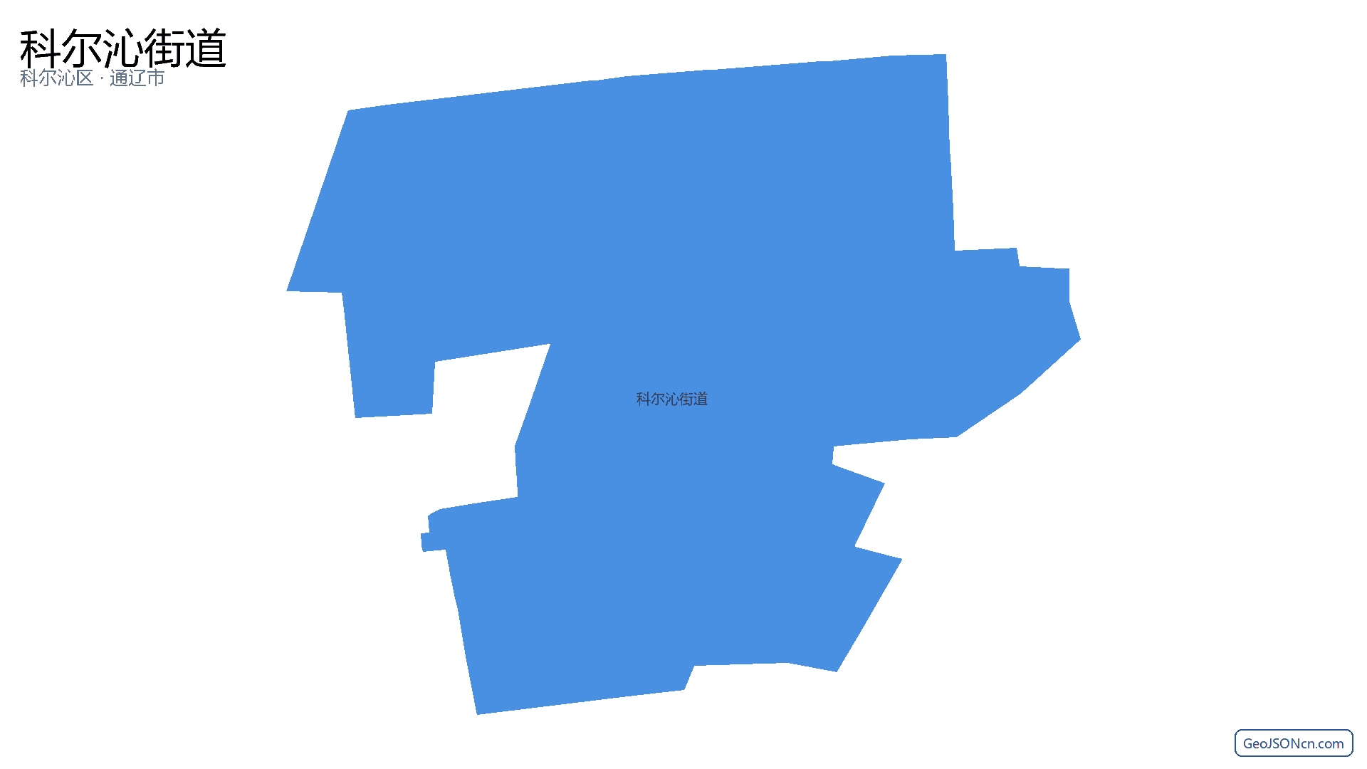 科尔沁街道行政区划边界地图(科尔沁区·通辽市),提供GeoJSON、SHP矢量边界数据下载及高清地图大图(PNG/JPG) - GeoJSONcn.com