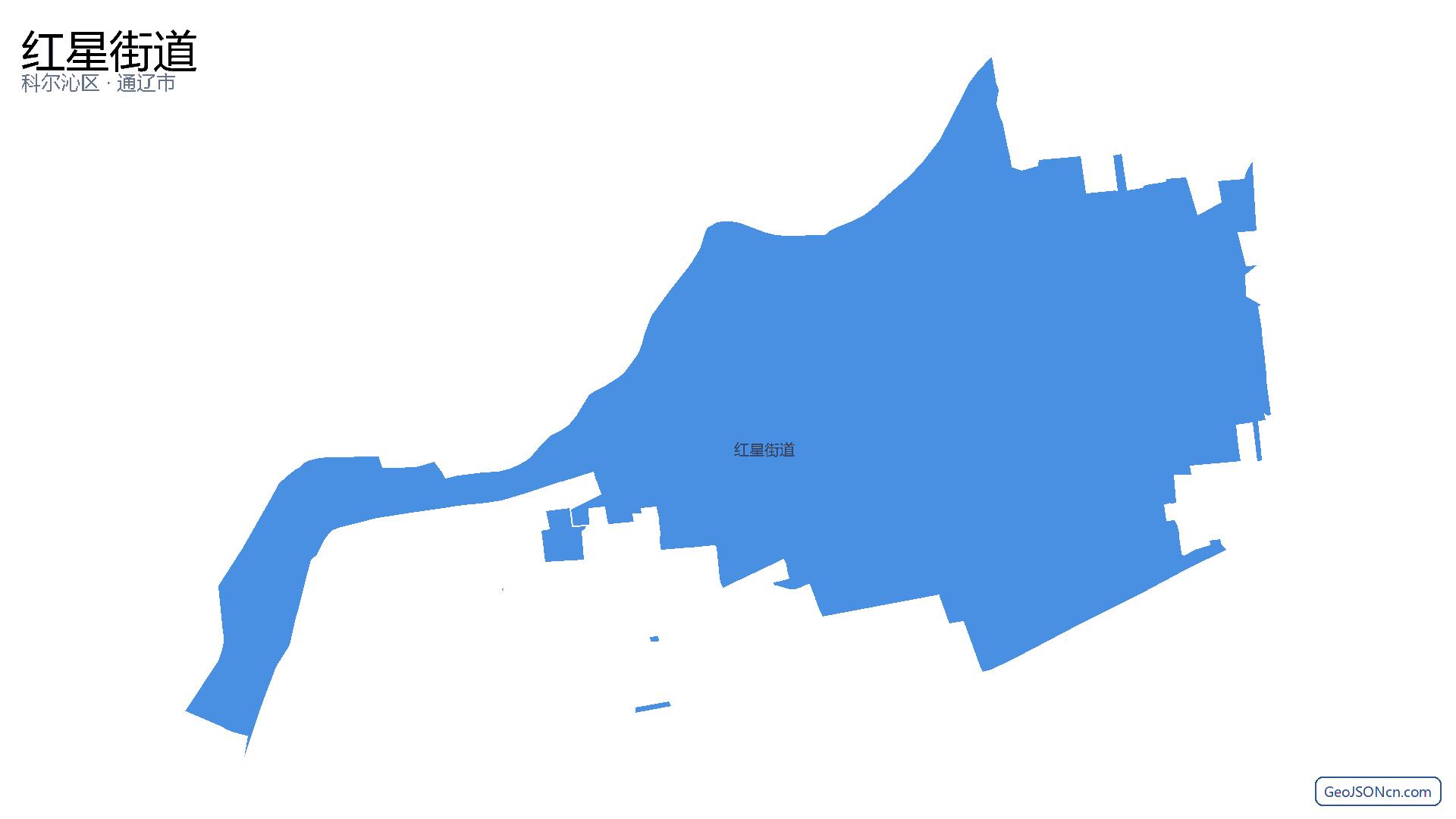 红星街道行政区划边界地图（科尔沁区·通辽市）,提供GeoJSON、SHP矢量边界数据下载及高清地图大图(PNG/JPG) - GeoJSONcn.com