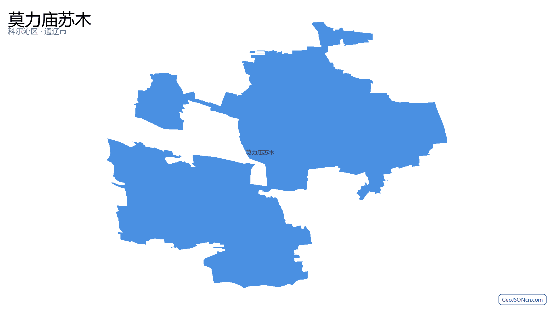 莫力庙苏木行政区划边界地图(科尔沁区·通辽市),提供GeoJSON、SHP矢量边界数据下载及高清地图大图(PNG/JPG) - GeoJSONcn.com