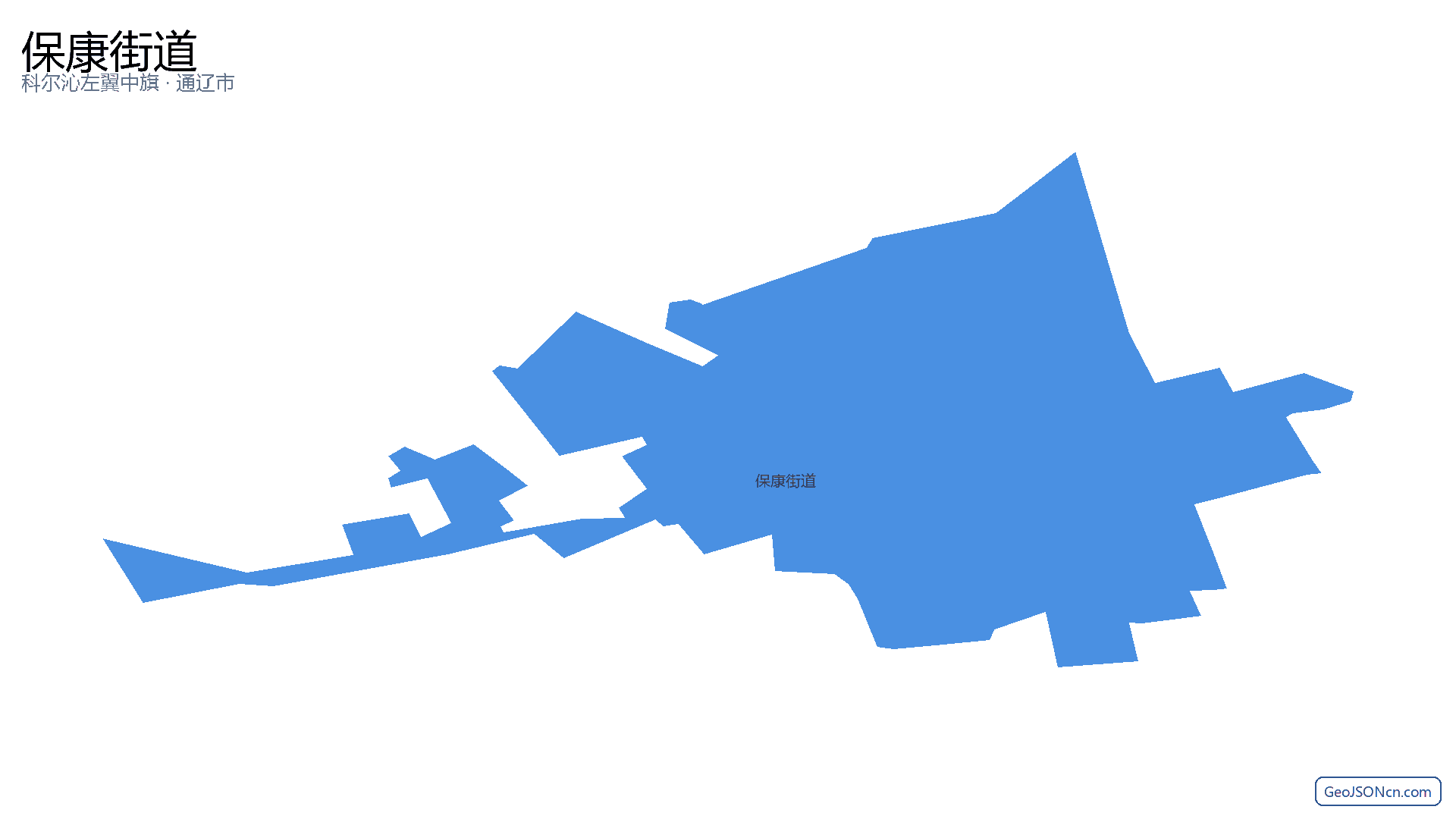 保康街道行政区划边界地图（科尔沁左翼中旗·通辽市）,提供GeoJSON、SHP矢量边界数据下载及高清地图大图(PNG/JPG) - GeoJSONcn.com