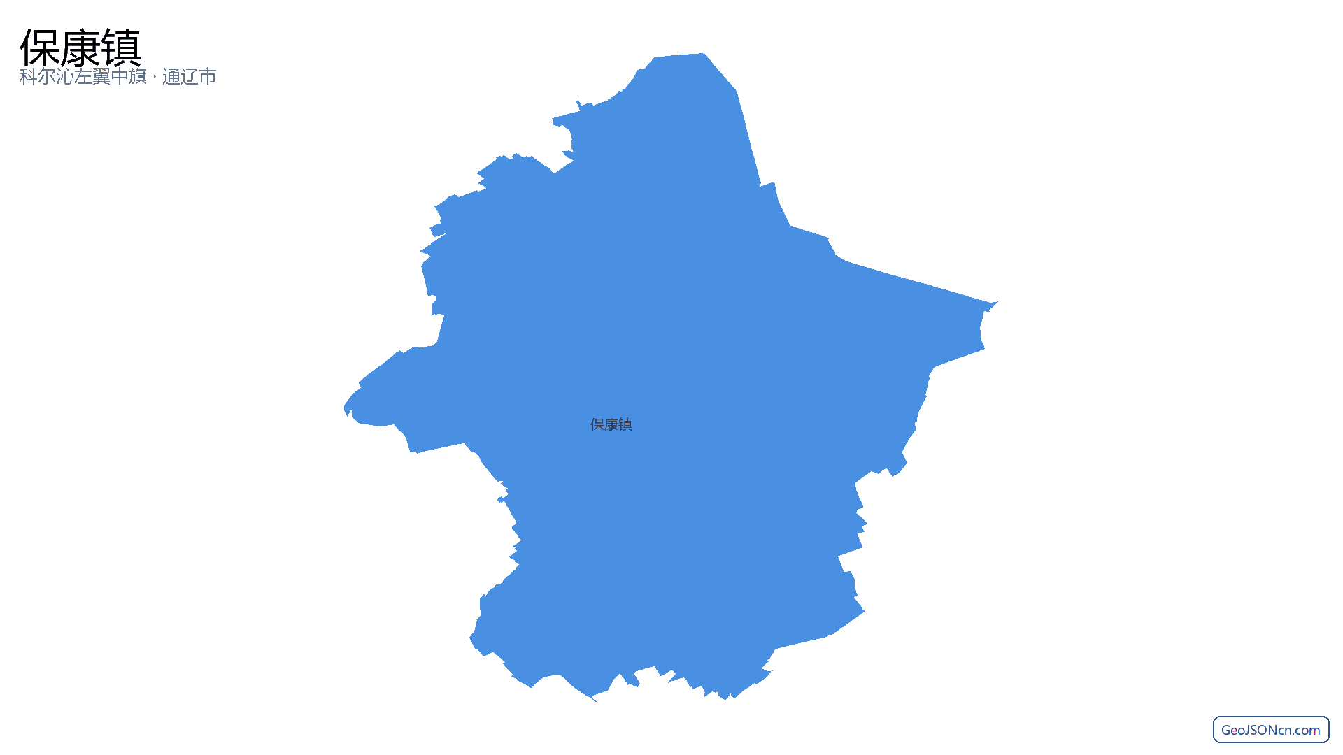 保康镇行政区划边界地图(科尔沁左翼中旗·通辽市),提供GeoJSON、SHP矢量边界数据下载及高清地图大图(PNG/JPG) - GeoJSONcn.com