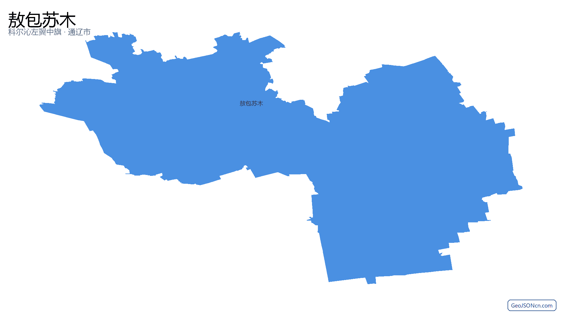 敖包苏木行政区划边界地图（科尔沁左翼中旗·通辽市）,提供GeoJSON、SHP矢量边界数据下载及高清地图大图(PNG/JPG) - GeoJSONcn.com