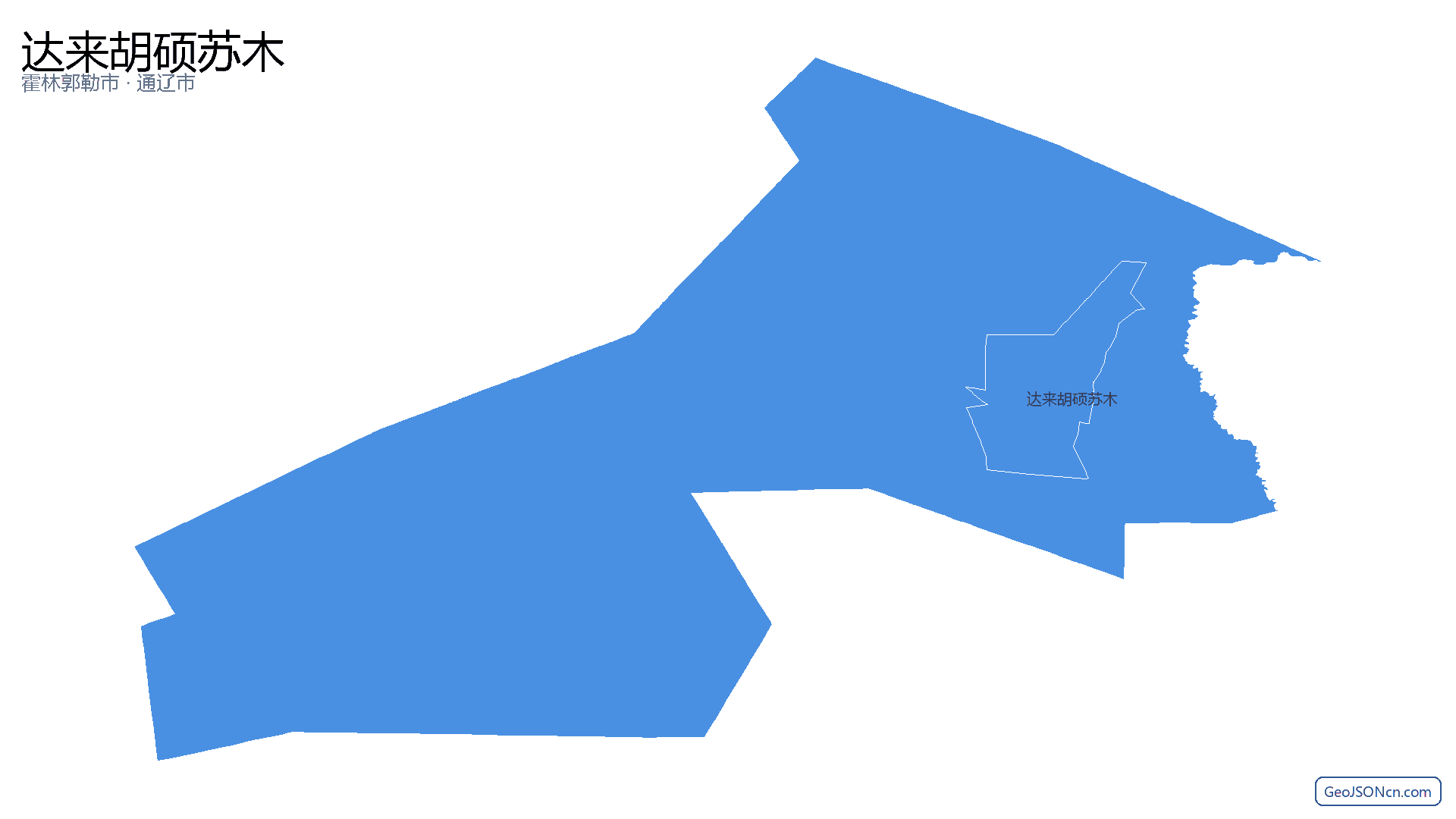 达来胡硕苏木行政区划边界地图（霍林郭勒市·通辽市）,提供GeoJSON、SHP矢量边界数据下载及高清地图大图(PNG/JPG) - GeoJSONcn.com